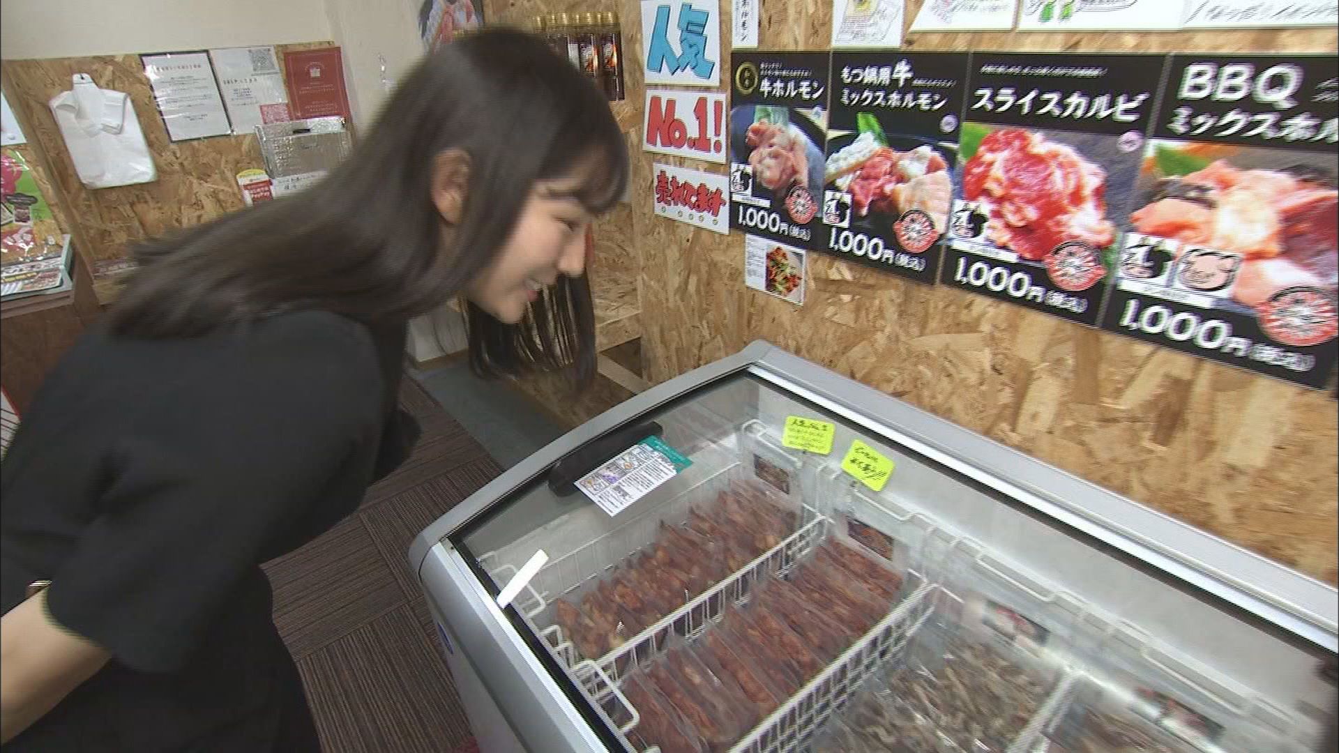 肉の無人販売店