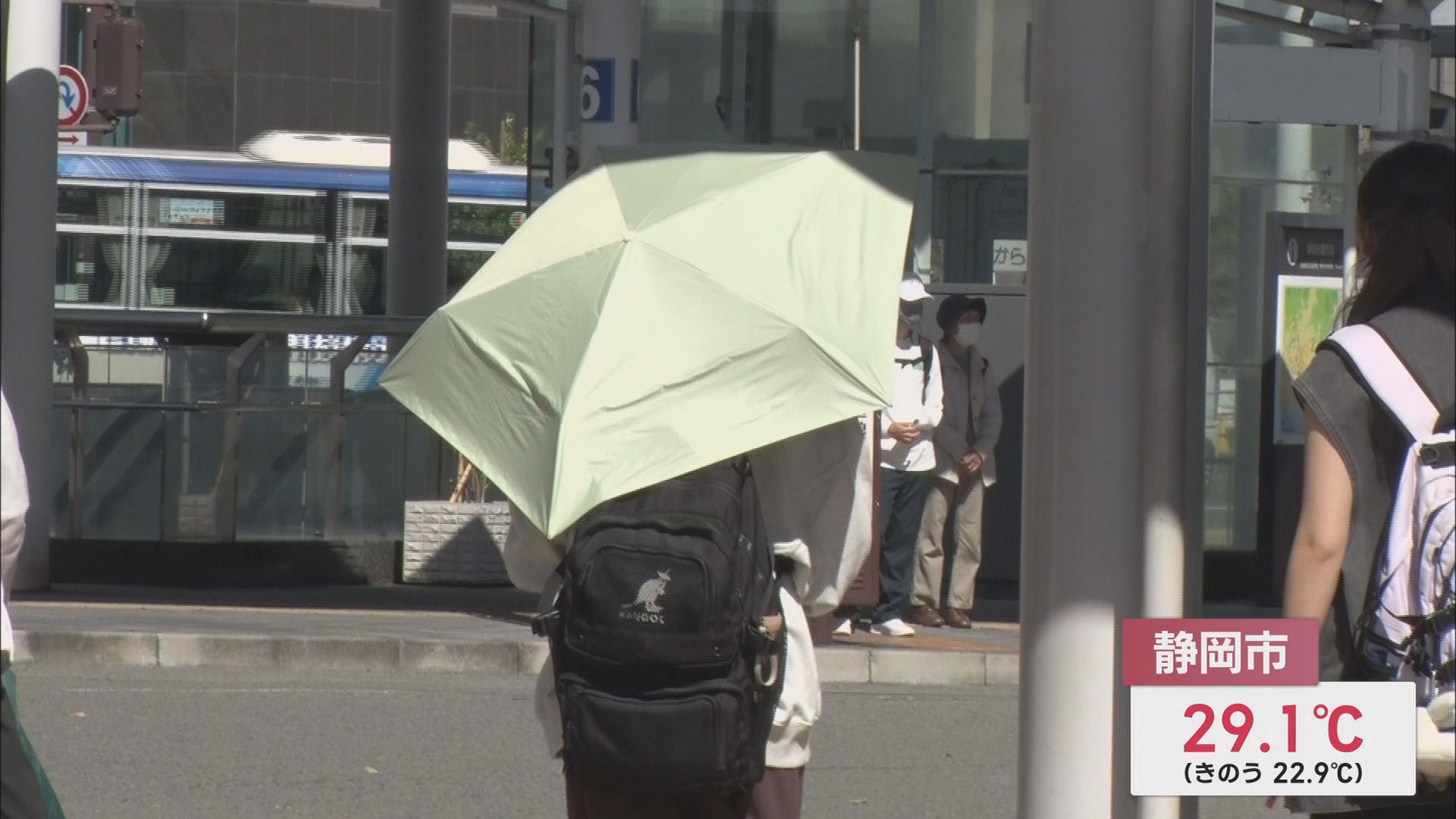 静岡市内