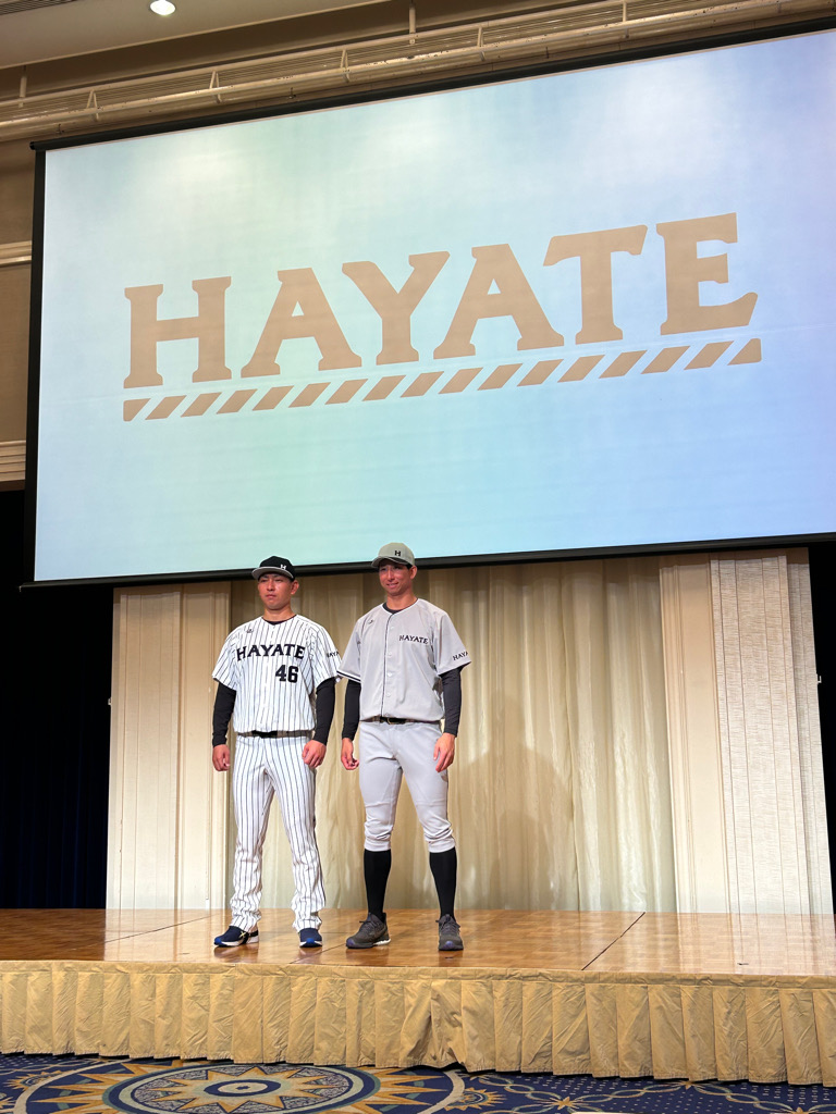 【速報】プロ野球2軍「くふうハヤテベンチャーズ静岡」のユニホームがお披露目！