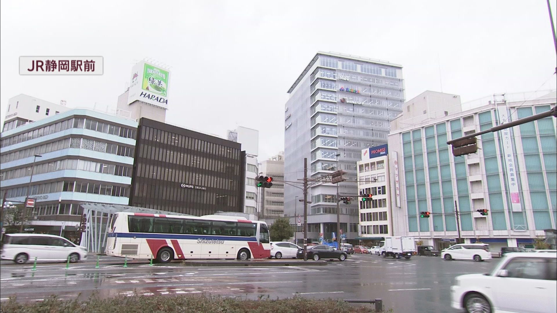 【急浮上】静岡駅北口を『地上横断』…歩いて楽しめる街づくり構想　30年前にもあった『幻の構想』とは　静岡市　