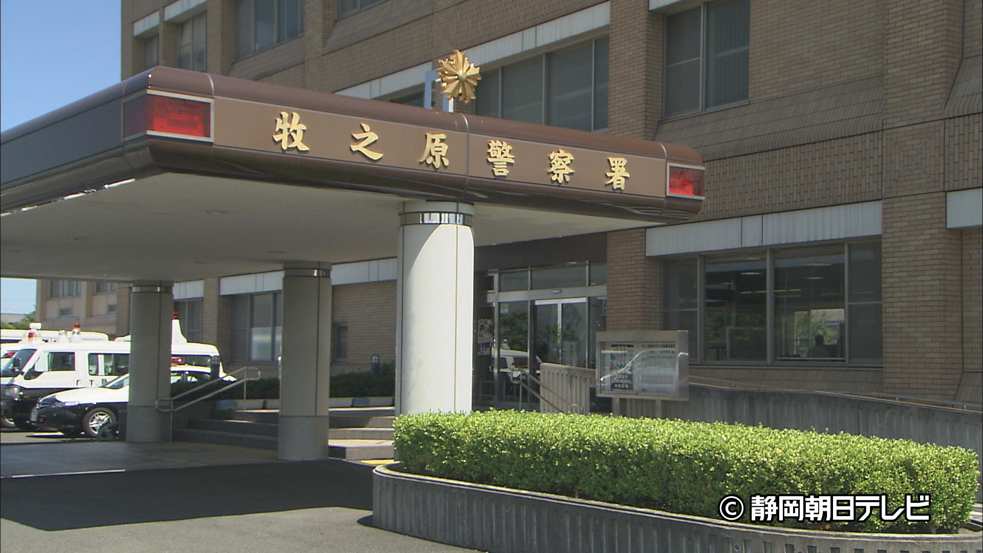 【速報】42歳男性が刃物で刺され死亡　53歳の派遣社員の男を逮捕…容疑認める　静岡・牧之原市