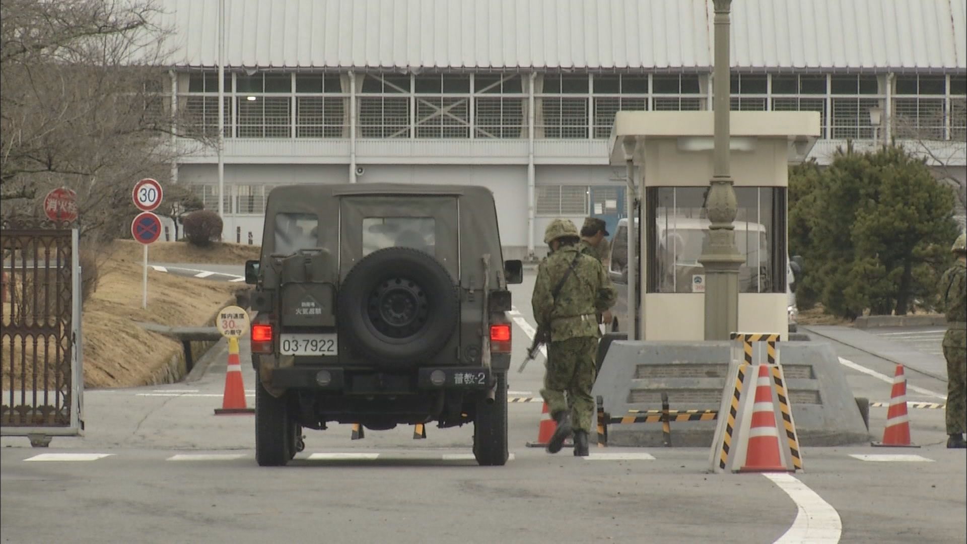 陸上自衛隊富士駐屯地