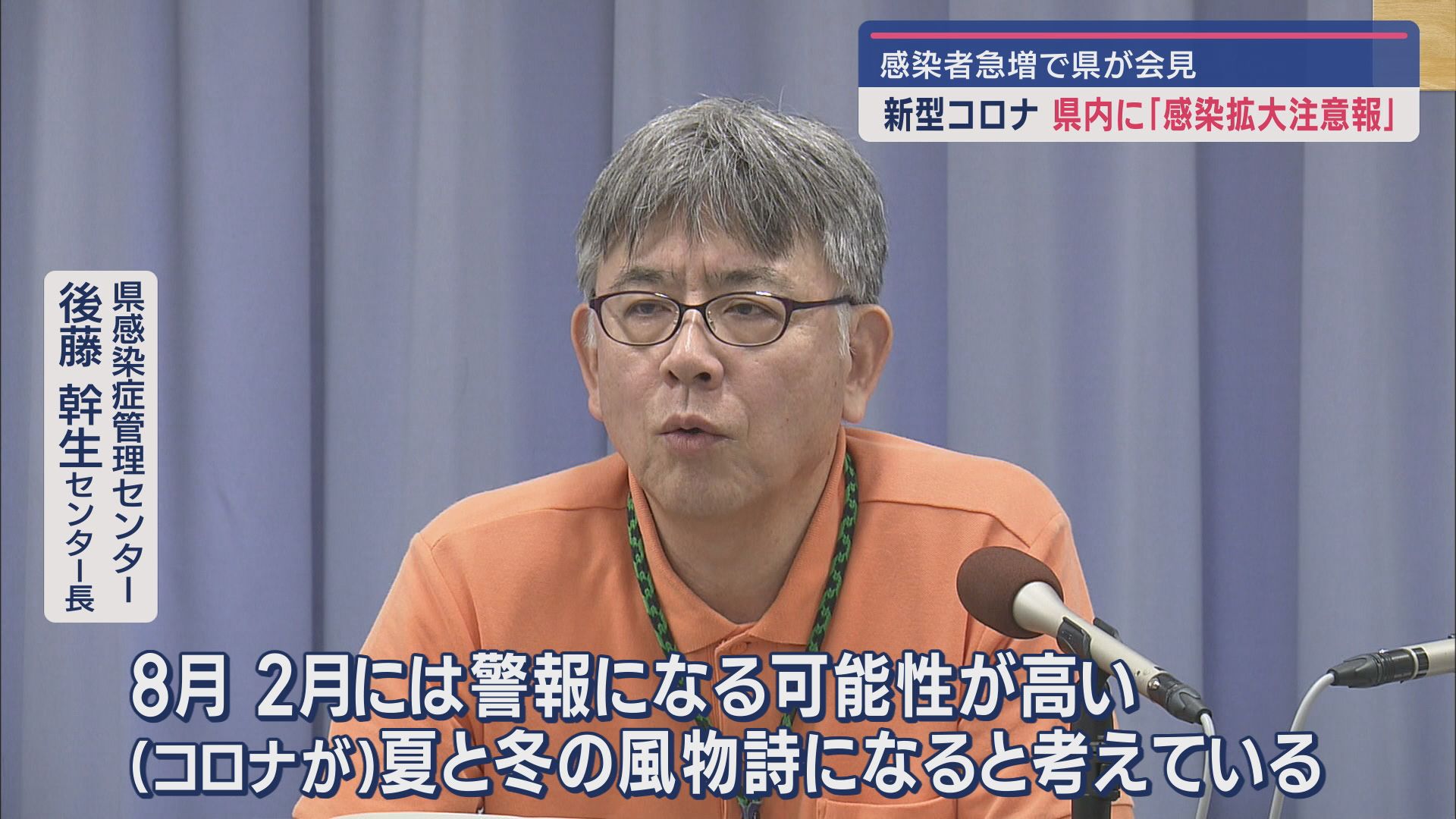 産褥感染症の見通しはどうなりますか?