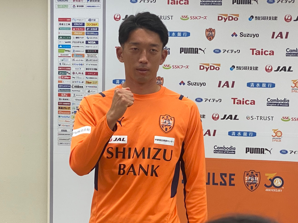 【速報】2022年W杯日本代表の権田修一が清水エスパルス退団を発表。自身のSNSで明かす