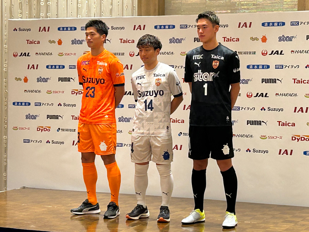 清水エスパルス・北川航也「J２の２年間が無駄じゃなかったことを示す」