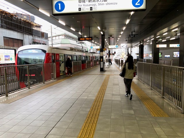 新静岡駅