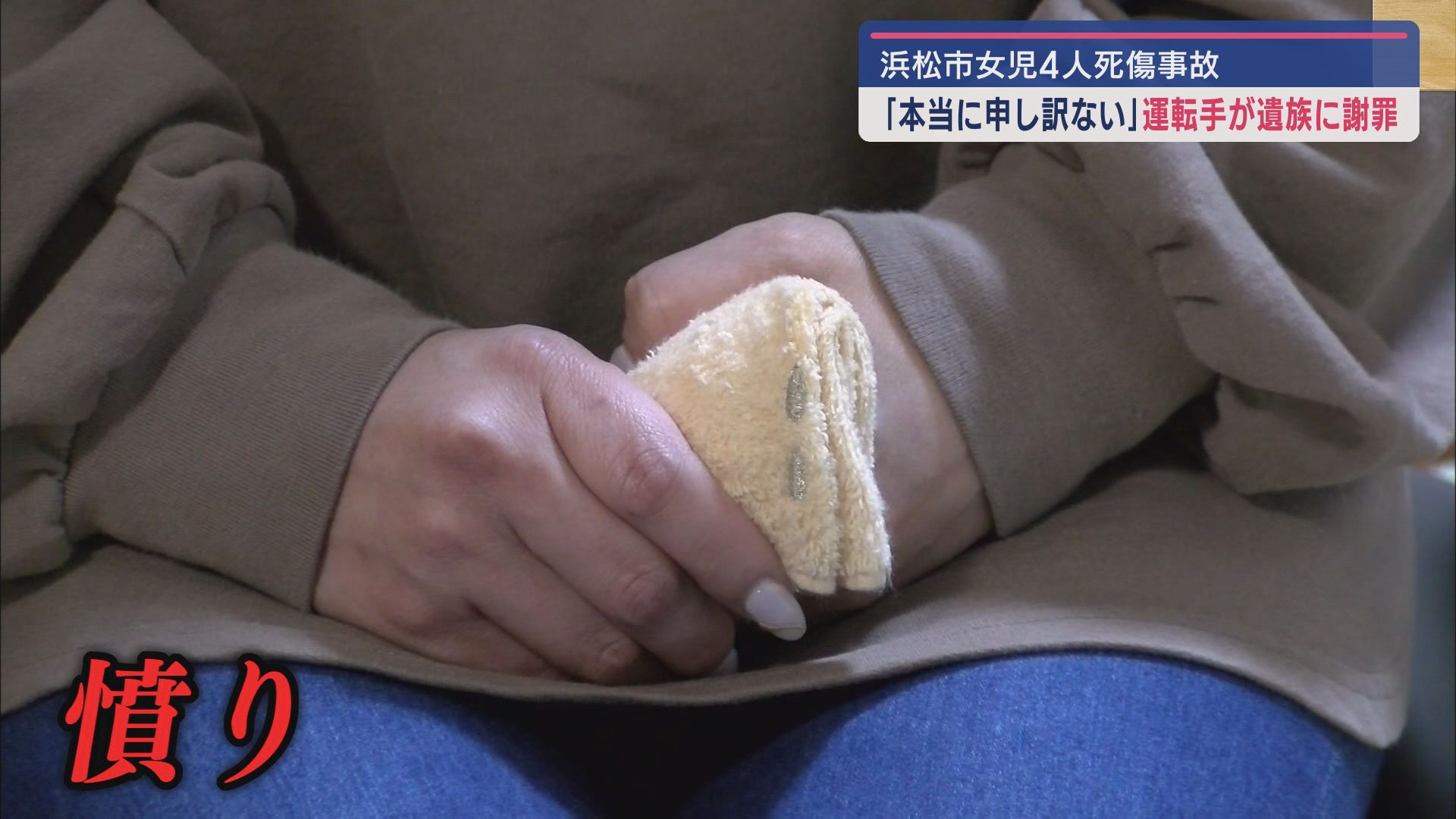 少女の叔母