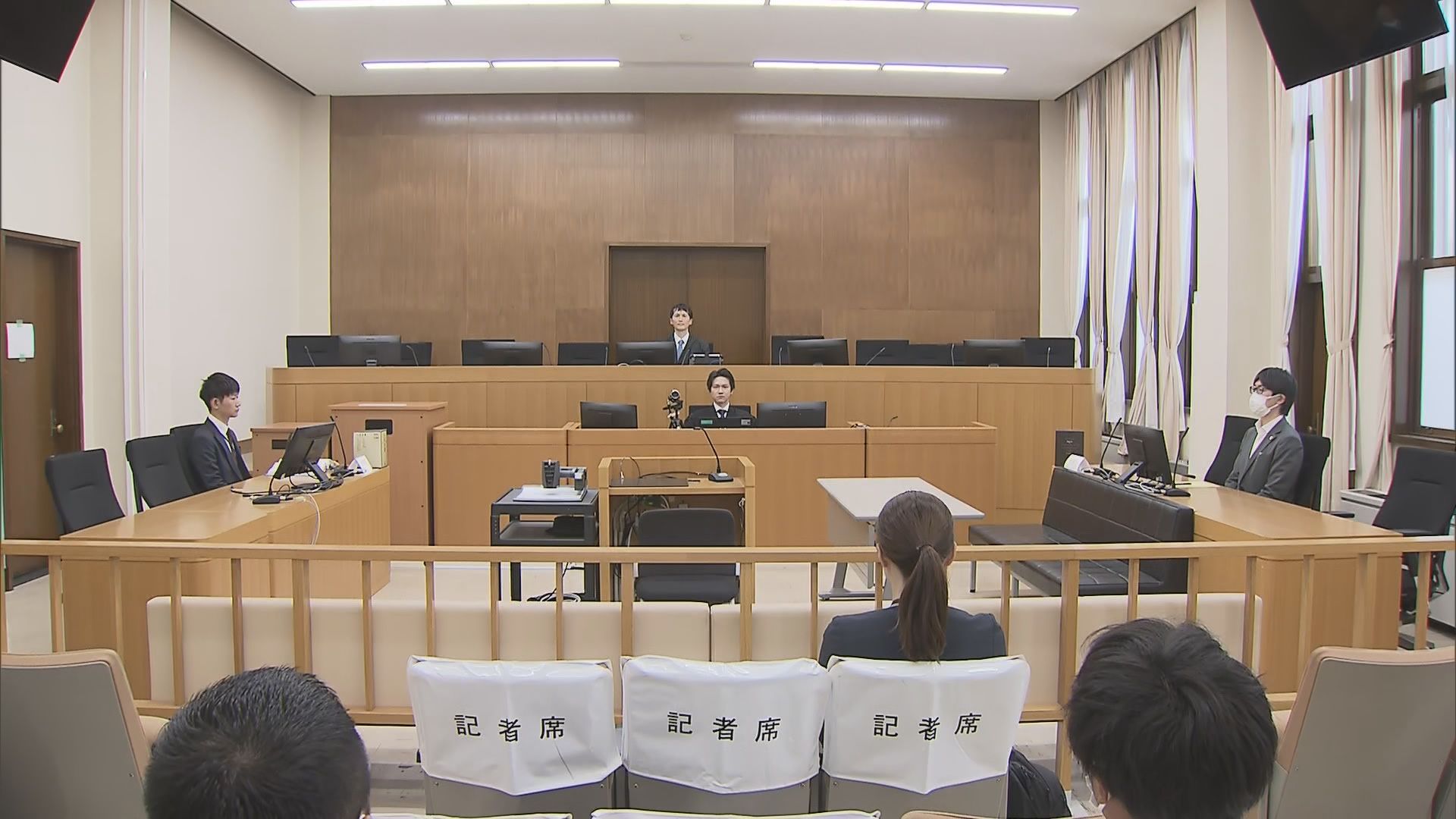 静岡地裁沼津支部