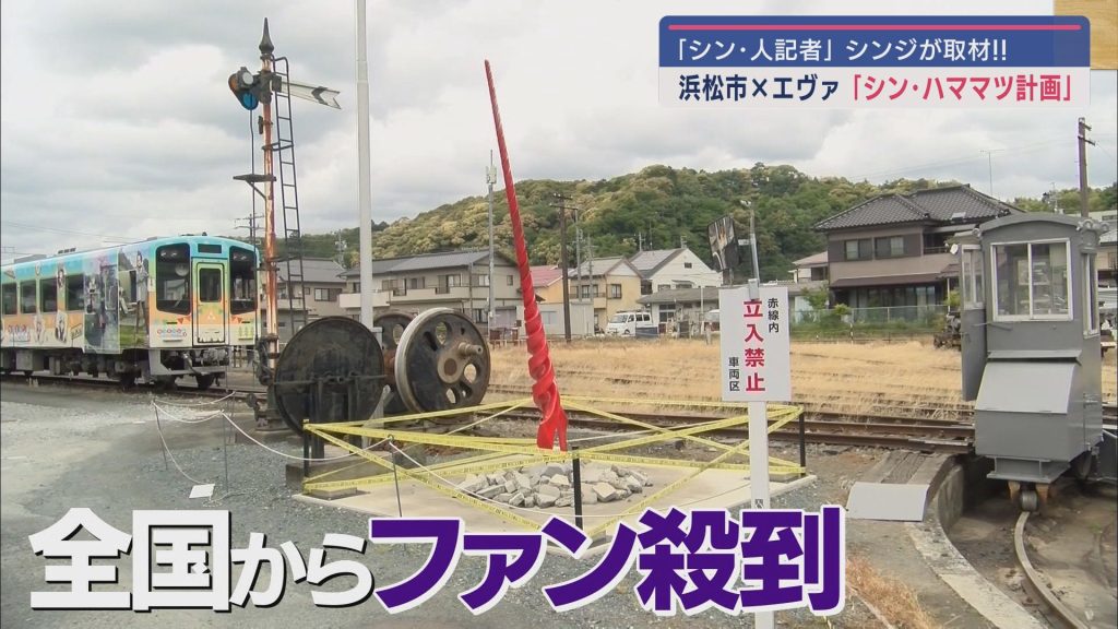 「ロンギヌスの槍」のモニュメント