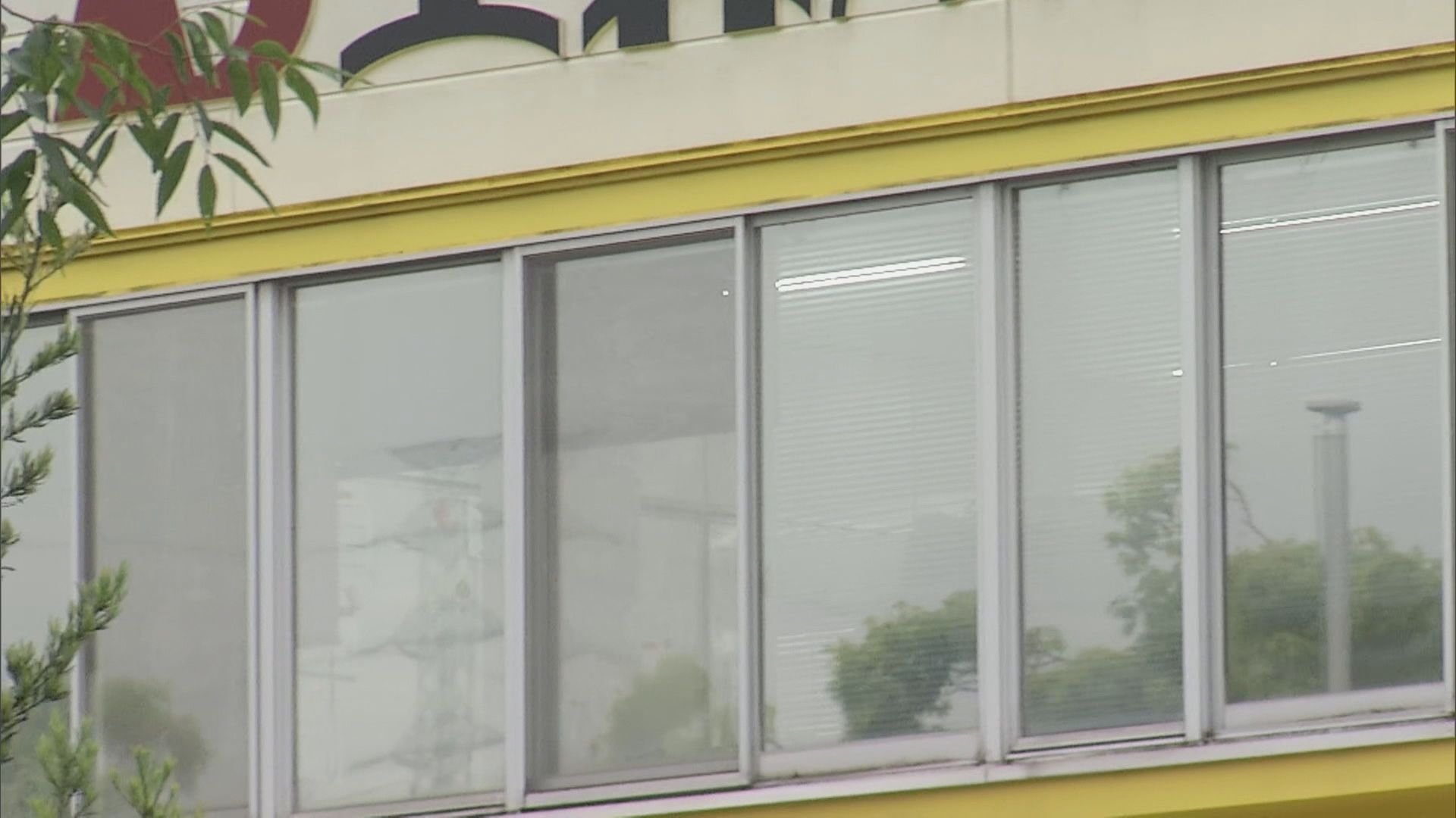 沼津市の菓子製造会社