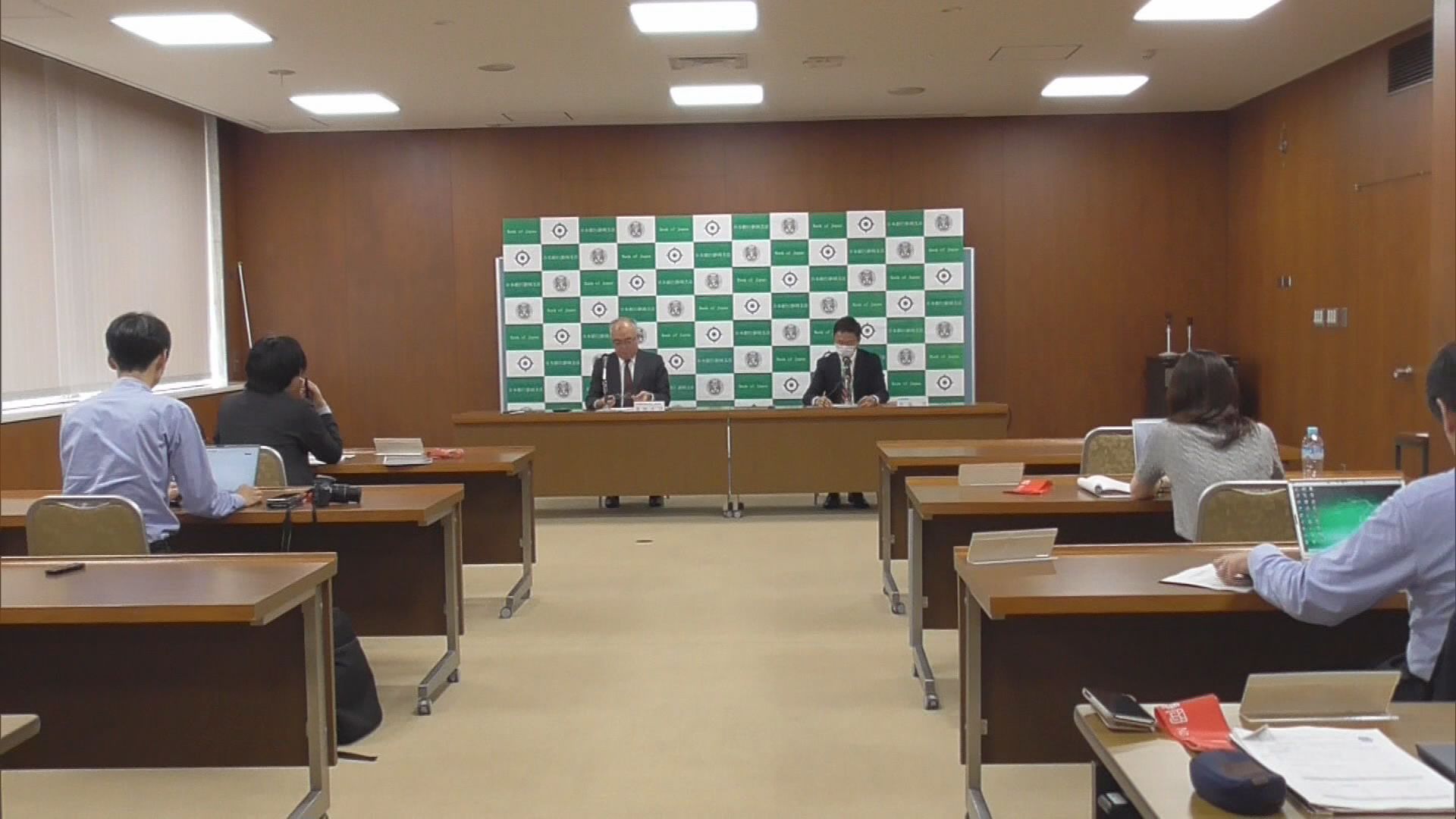 日銀静岡支店 静岡県内の景気について「一部に弱めの動きもみられるが緩やかに回復している」と2カ月連続で判断を据え置き