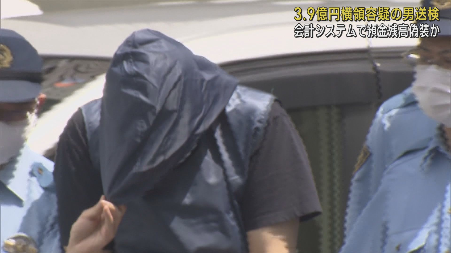 沼津警察署