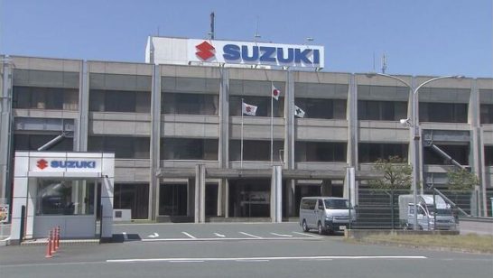 資料:スズキ