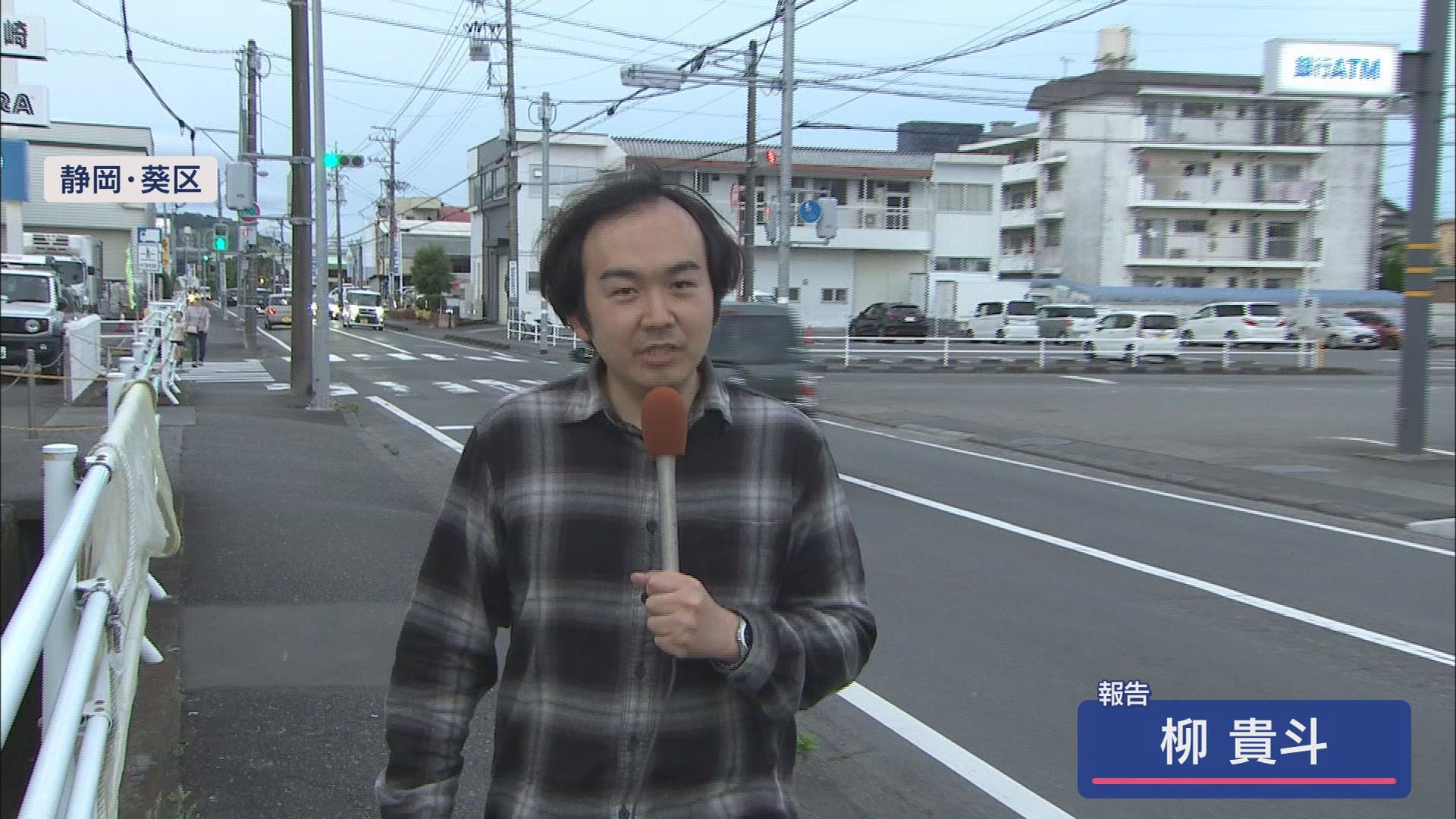コメ不足、コメ高騰で注目される意外なモノ　初めて利用する人も増加　静岡