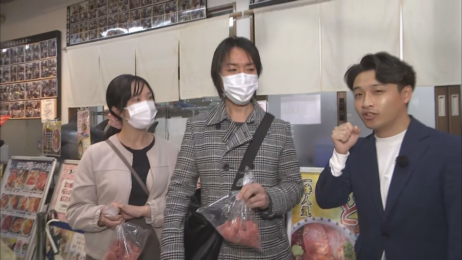 GWイベント「マグロやアジの詰め放題」に長蛇の列 目の前で終わった子ども「ショック」 静岡・三島市