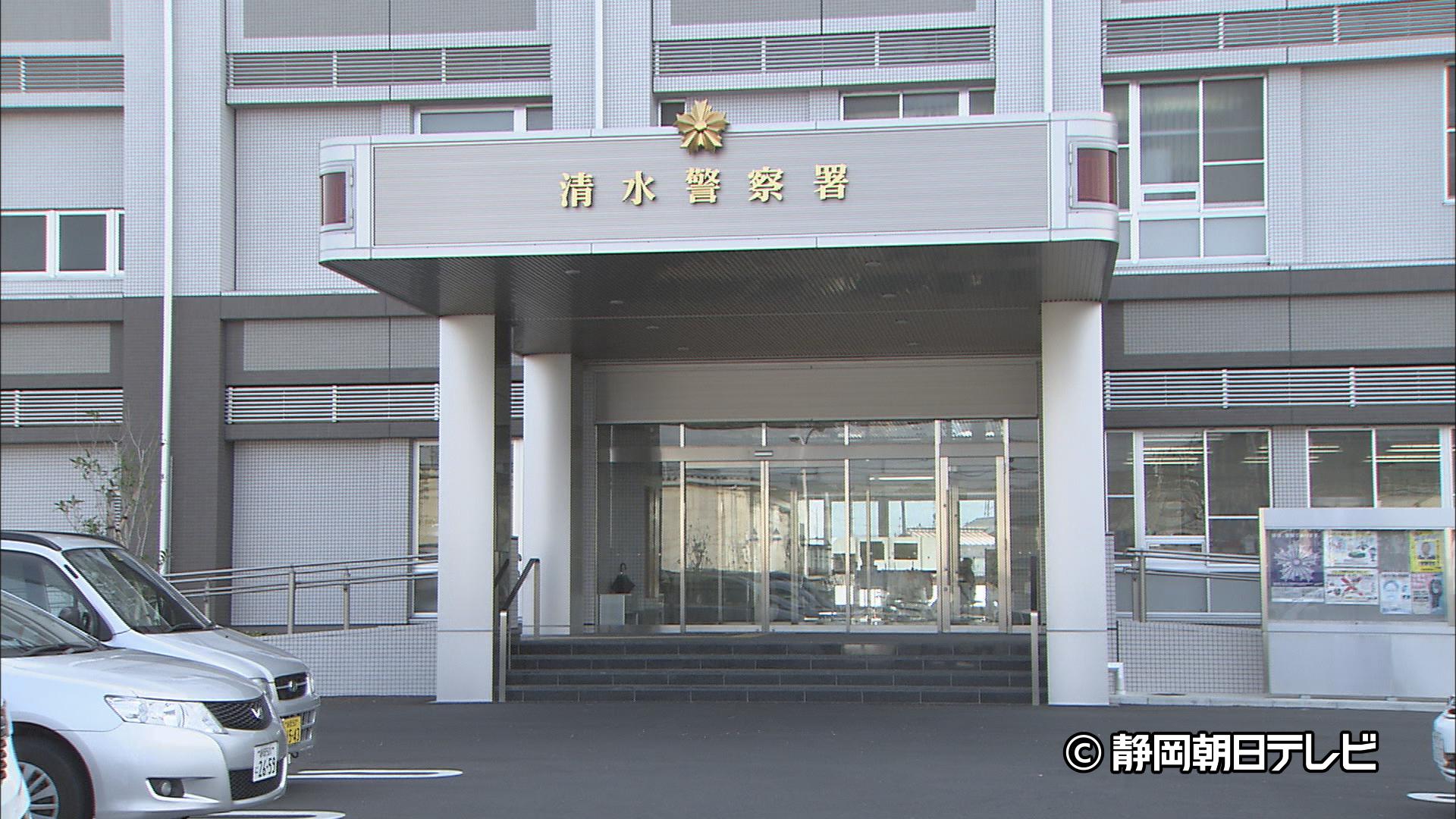 82歳男性が乗用車にはねられ死亡　道路を横断中か…運転していた65歳男を現行犯逮捕　静岡市清水区
