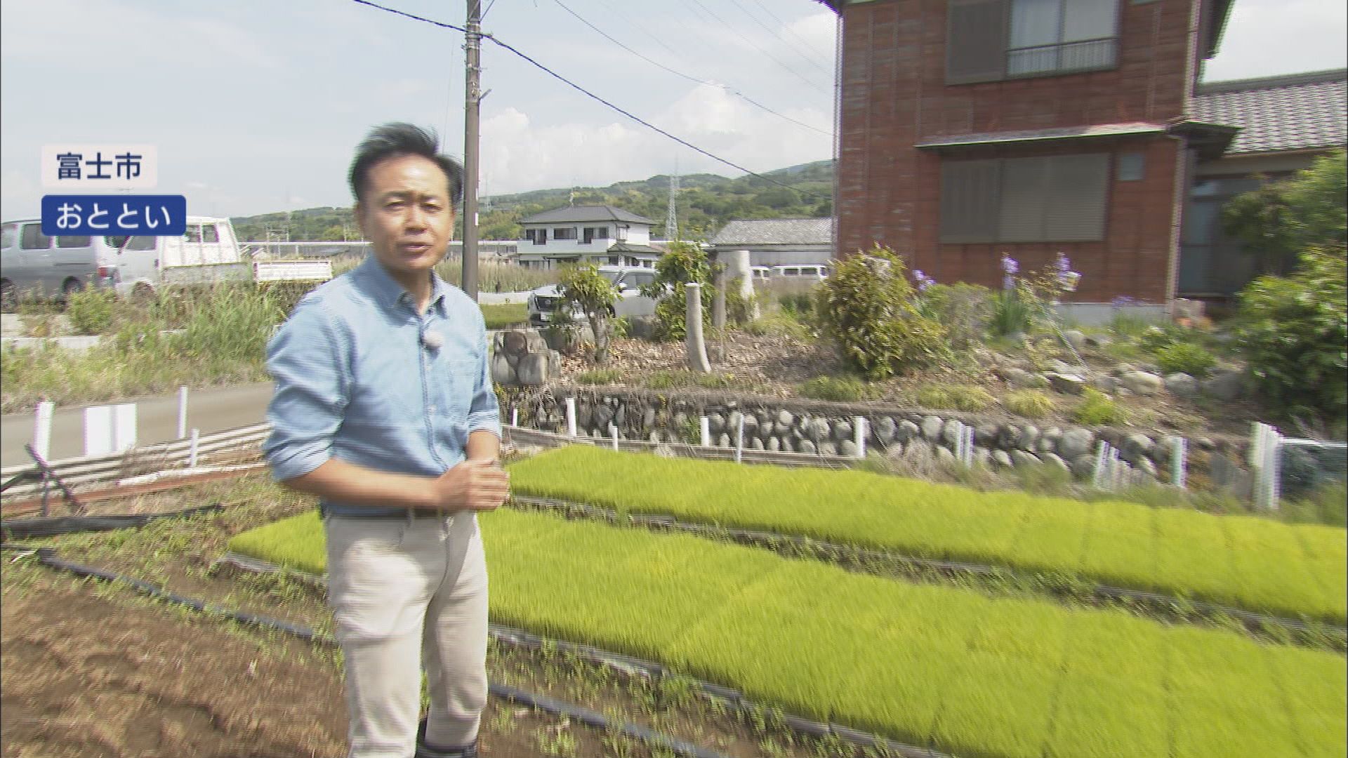 米農家「なぜこんなに上がるか疑問」　一方で厳しい状況続く農業の現場　静岡・富士市