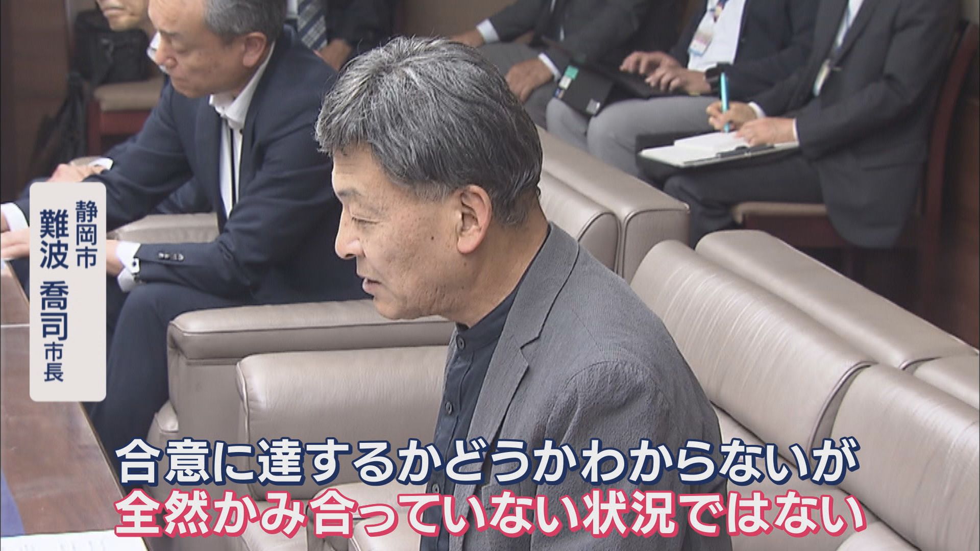 エスパルスの新スタジアムは清水駅前? 市長は前向き、経済界も後押し、市民は… 静岡市