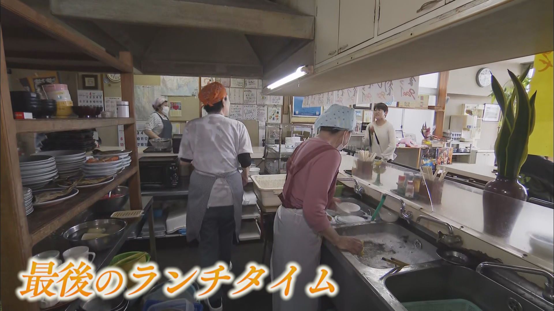 港町を37年支えた「魚河岸 どんぶり君」…最後の1日に密着 30年以上ほぼ毎日通った人も 静岡・清水区