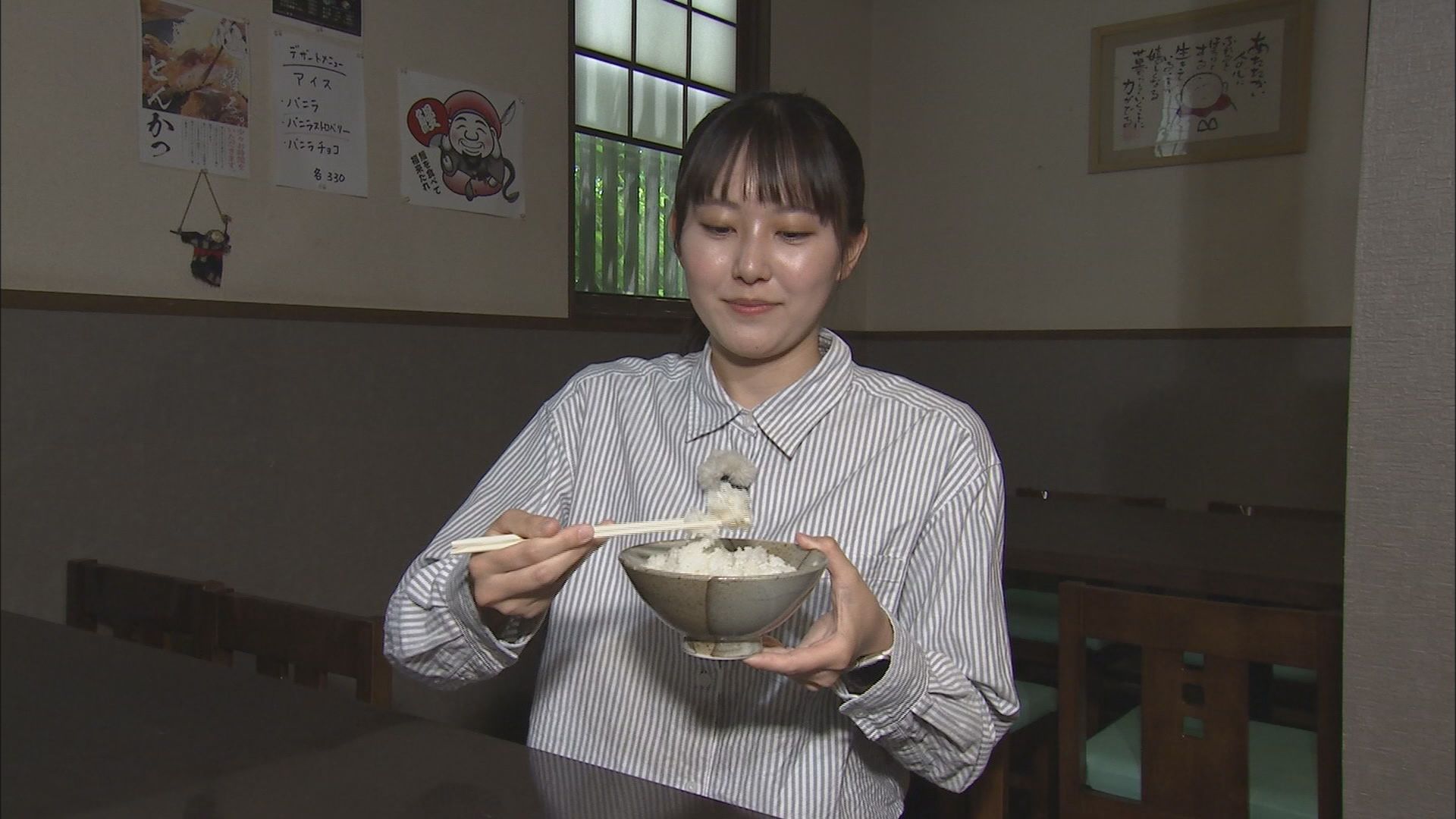コメ不足のいまだからこそ重宝? 収穫量が2倍に? 『再生二期作』とは 浜松市