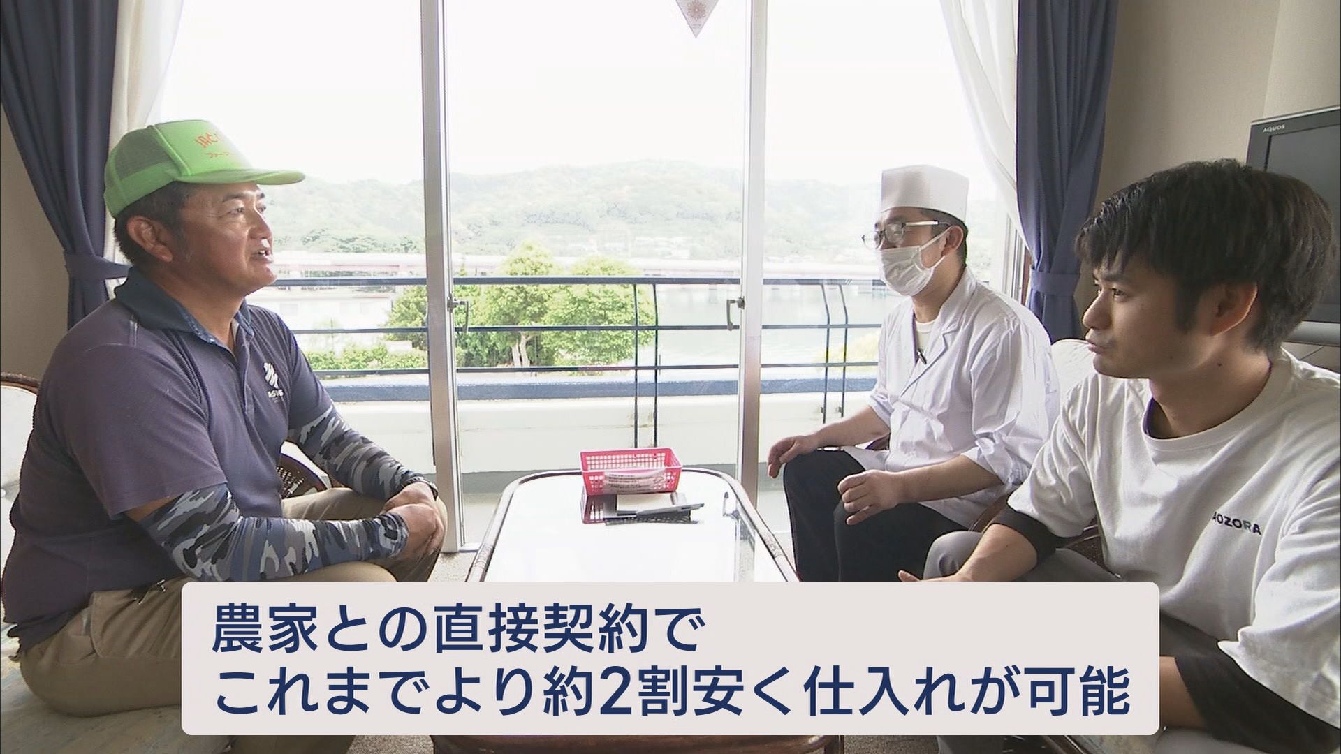 コメ不足のいまだからこそ重宝? 収穫量が2倍に? 『再生二期作』とは 浜松市