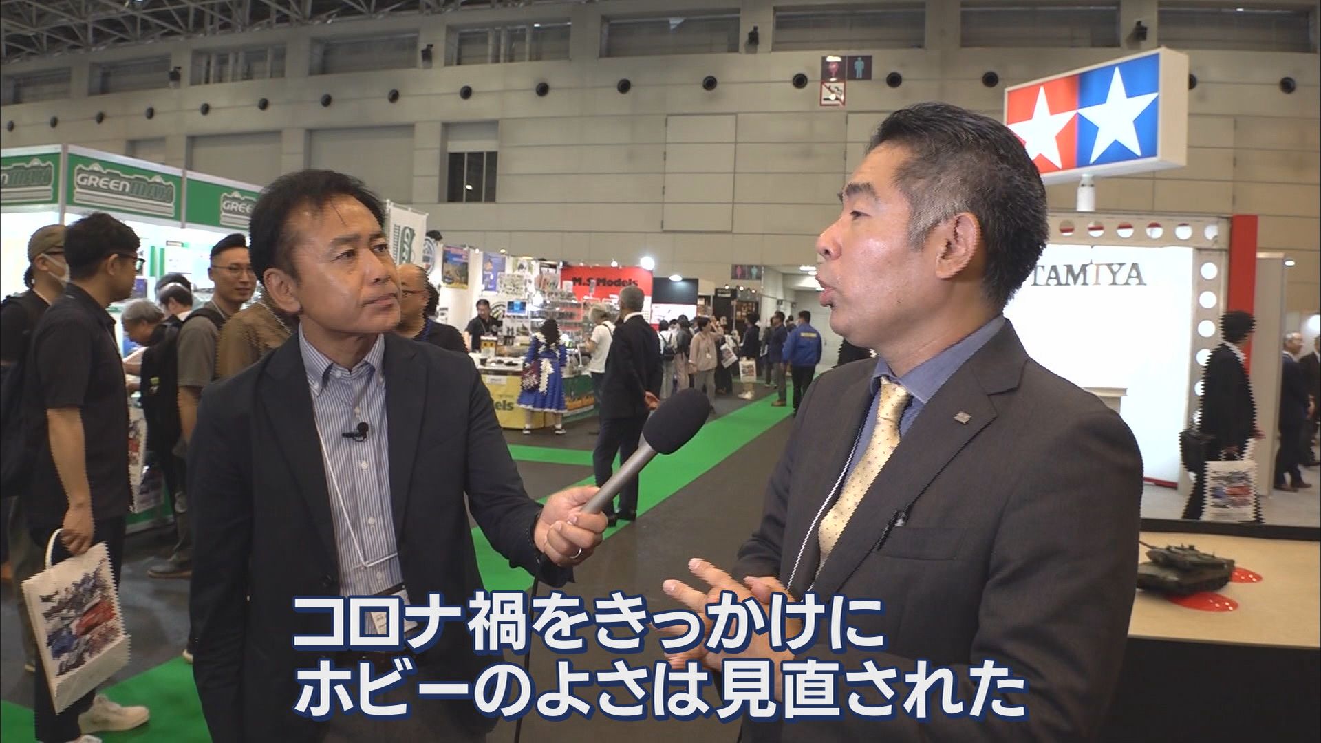 世界からバイヤーが来日…静岡ホビーショー人気のヒミツ 『トランプ関税』で不安定要素も 静岡市