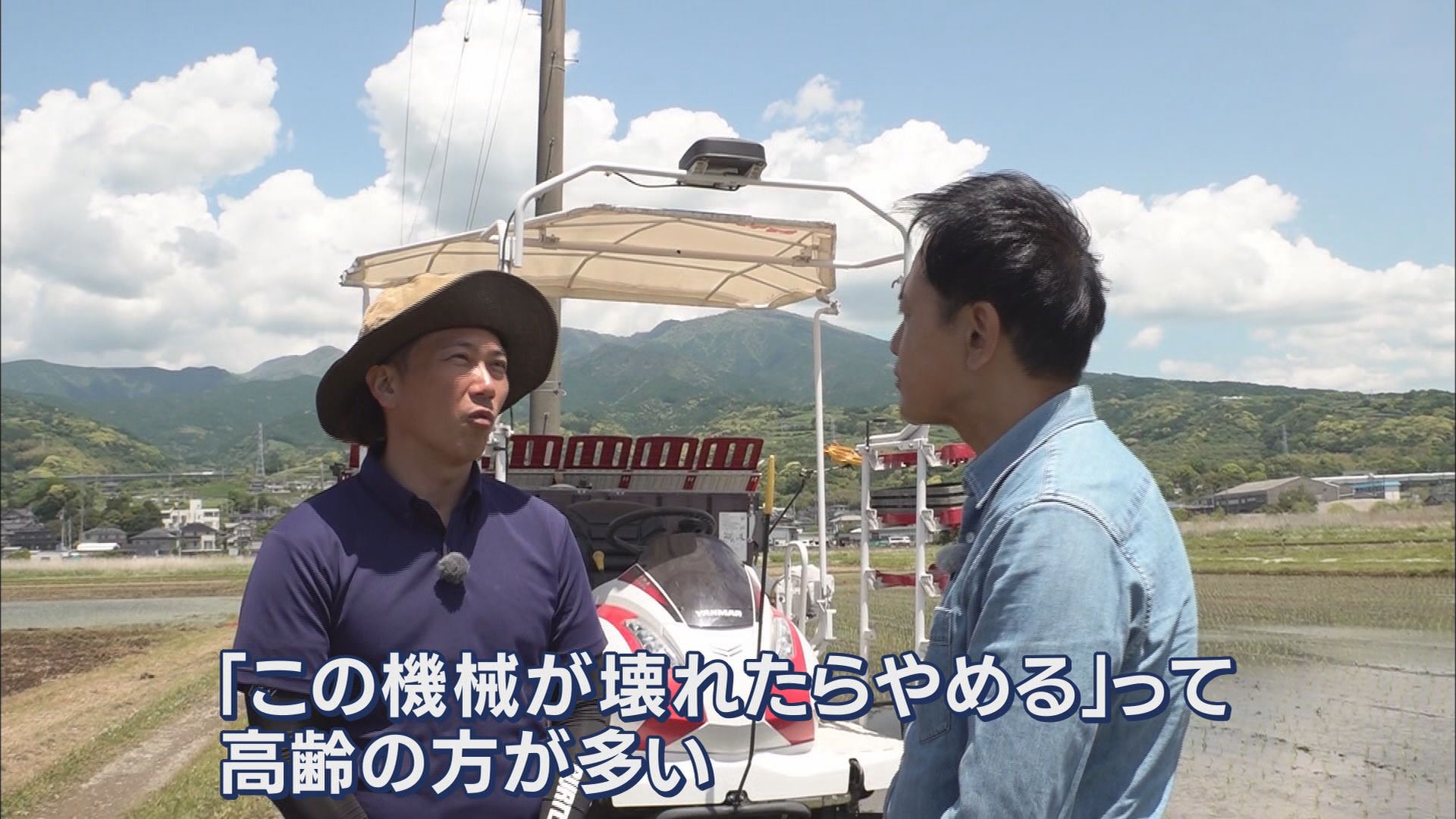 米農家「なぜこんなに上がるか疑問」　一方で厳しい状況続く農業の現場　静岡・富士市