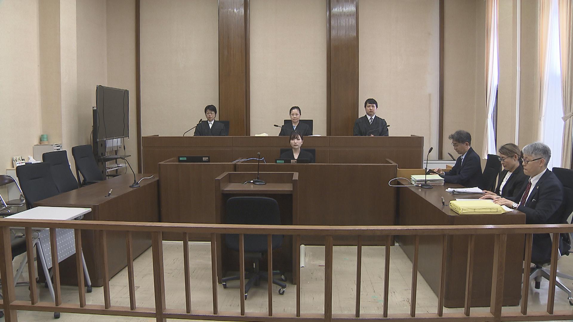 静岡地裁沼津支部