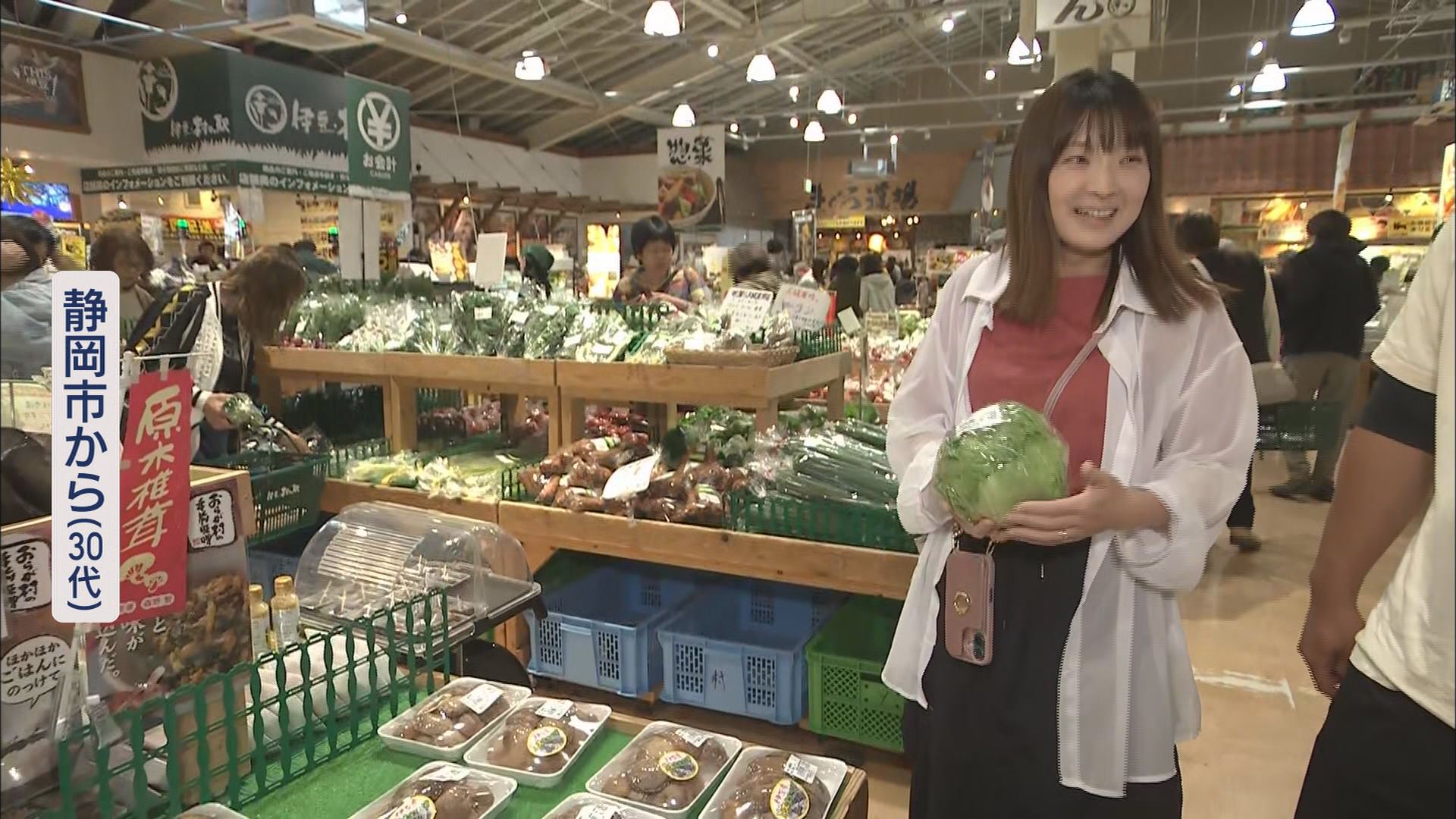 GWイベント「マグロやアジの詰め放題」に長蛇の列 目の前で終わった子ども「ショック」 静岡・三島市