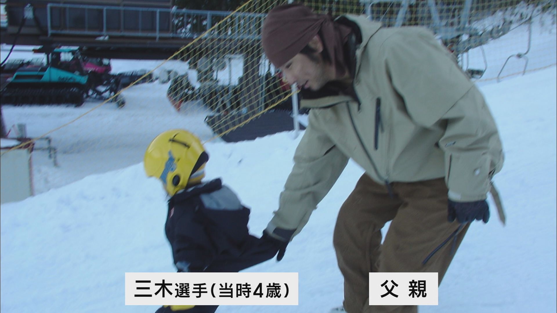 わずか8歳で「オリンピック優勝宣言」…雪がほとんど降らない静岡から冬季五輪優勝目指す　三木つばき選手の素顔