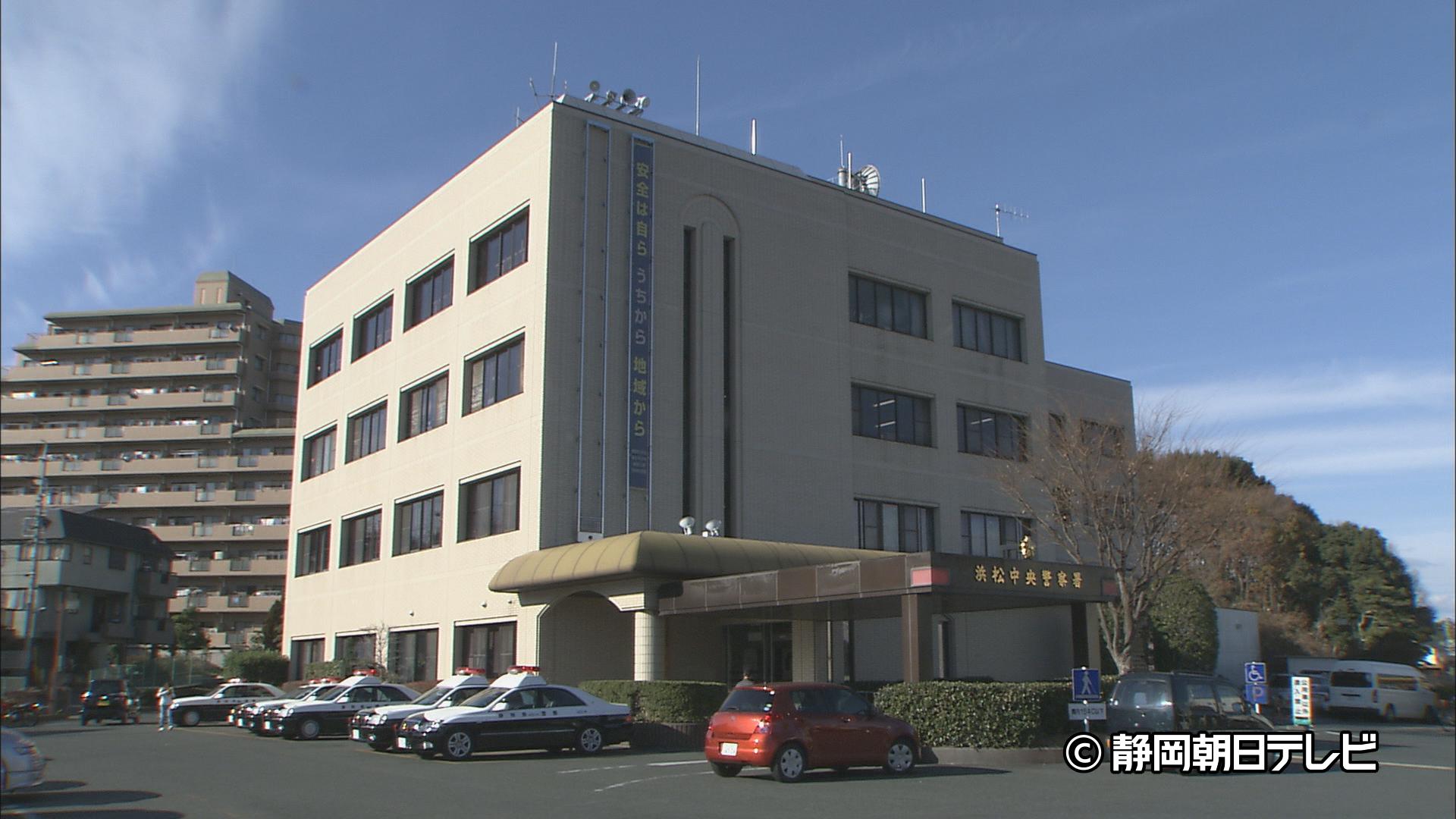 「フィリピンパブどうですか」…声をかけたら私服警官 客引きの男をその場で逮捕 浜松市