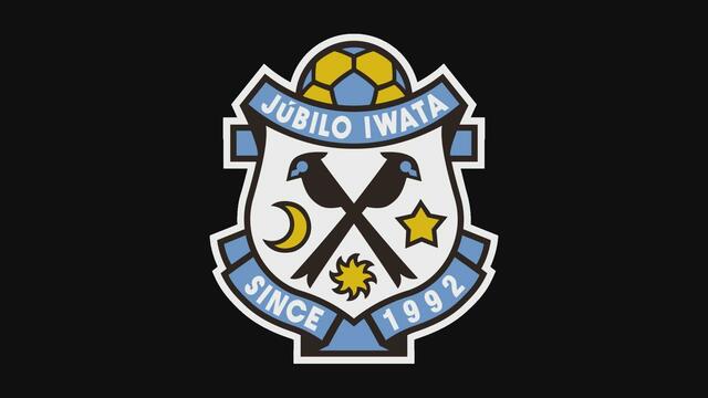 ３連勝中と勢いに乗るジュビロ磐田　スーパーゴールで同点に追いつく　磐田vs徳島