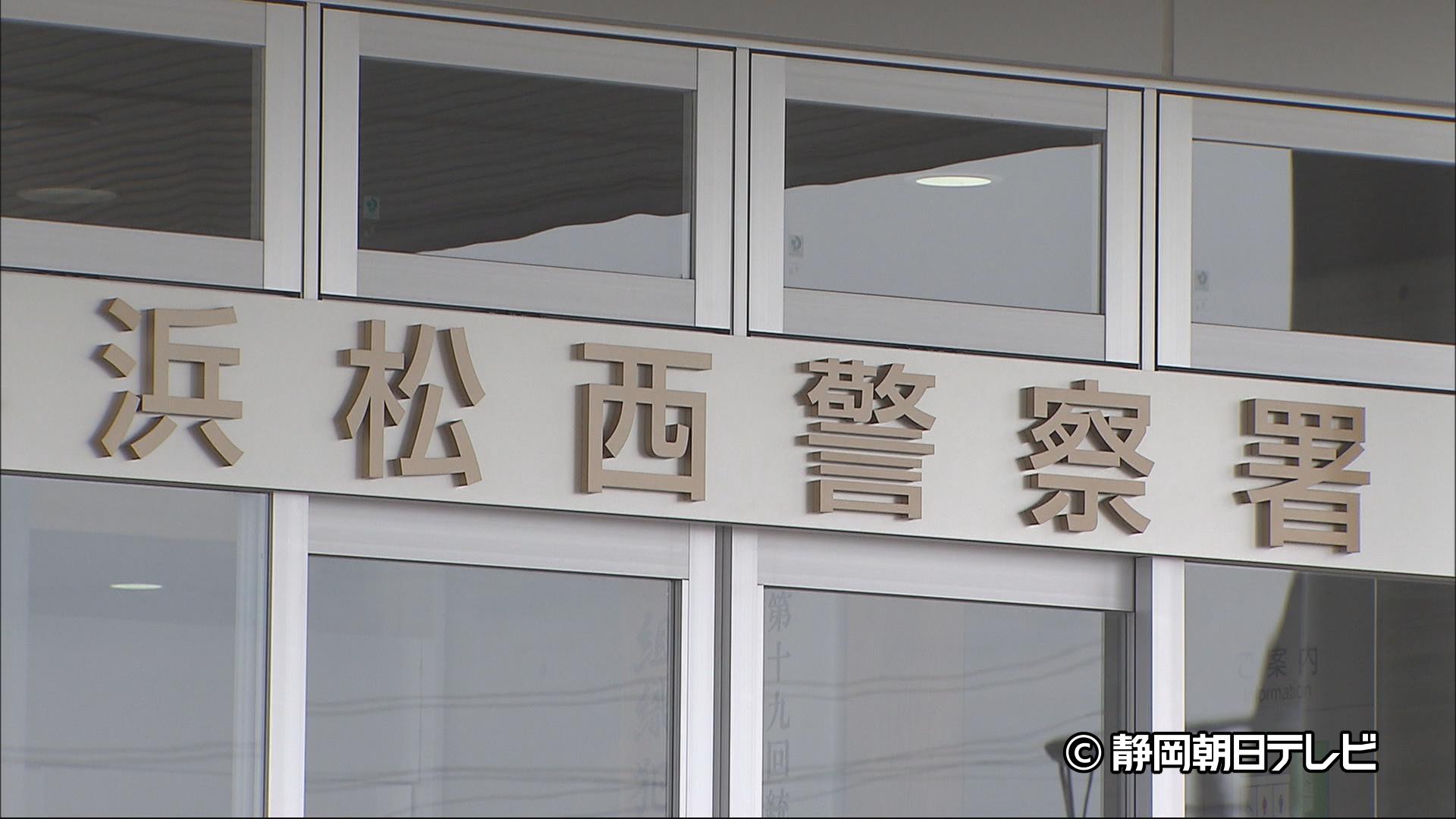 工事用信号機を壊したか 作業員はいなかったものの防犯カメラなどから浮上…51歳の男を逮捕 静岡県警浜松西署