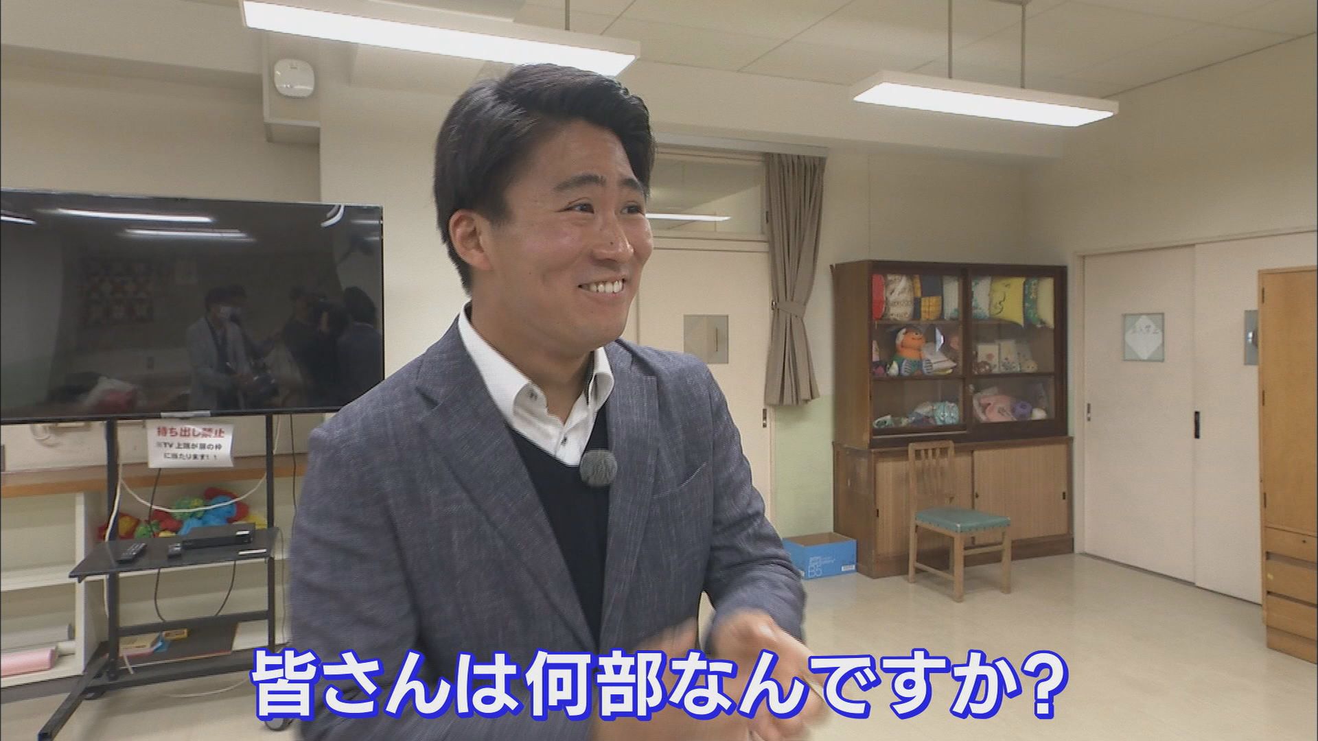 斎藤アナ