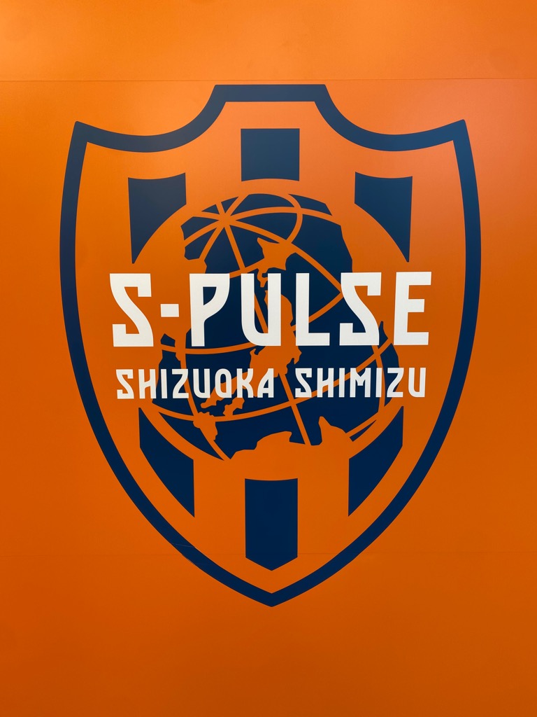 【速報】昨シーズンのJ1J2チャンピオンの対戦…エスパルスが神戸の猛攻しのぎ5試合ぶり勝利