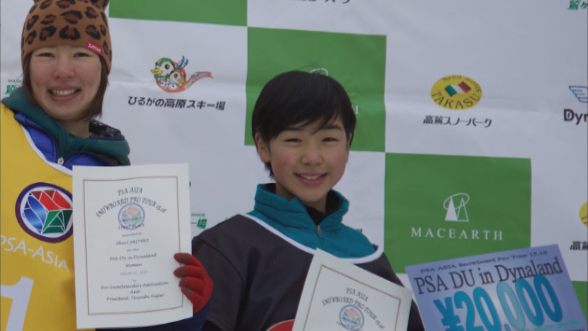 わずか8歳で「オリンピック優勝宣言」…雪がほとんど降らない静岡から冬季五輪優勝目指す　三木つばき選手の素顔
