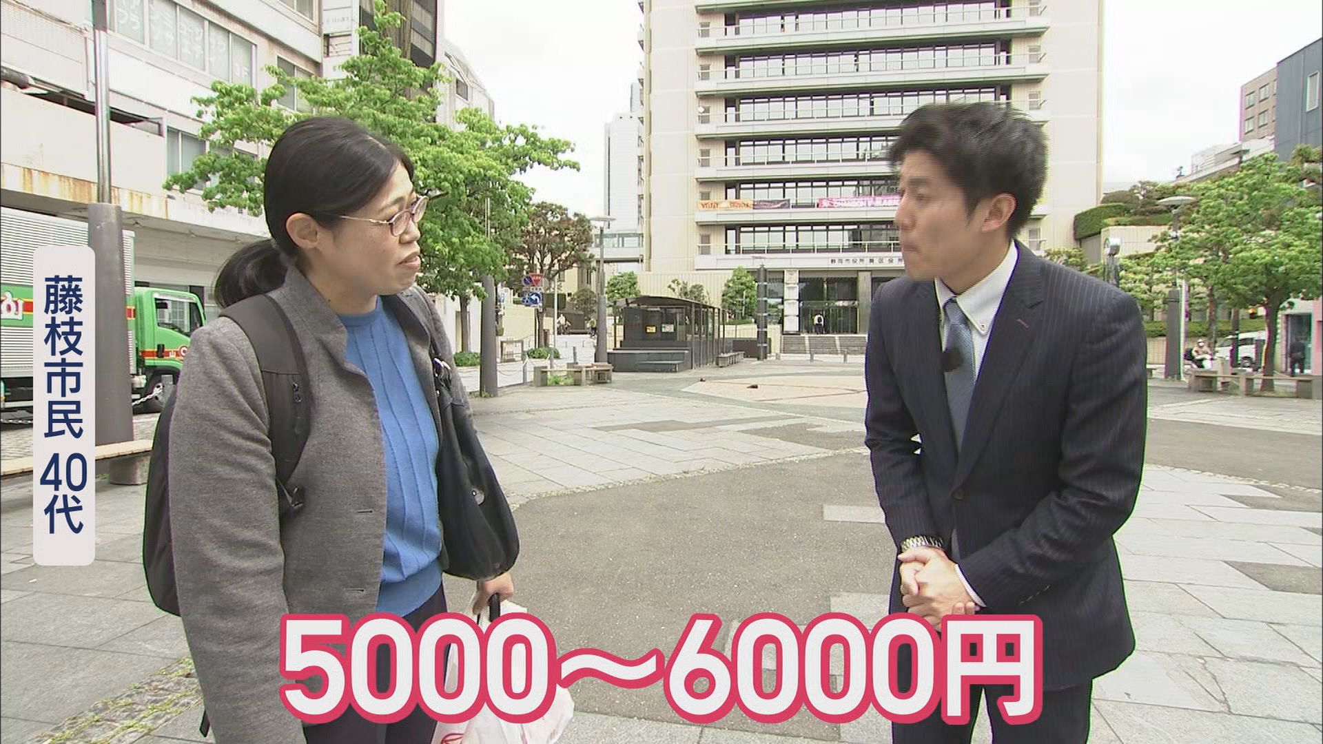 「今もけっこう高いのでちょっと厳しい」「その分通信環境が良くなれば」 スマホ値上げに静岡県民は