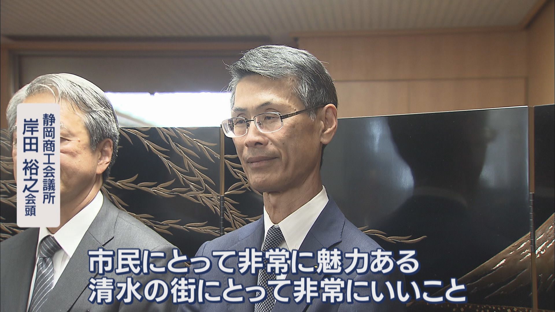 エスパルスの新スタジアムは清水駅前? 市長は前向き、経済界も後押し、市民は… 静岡市