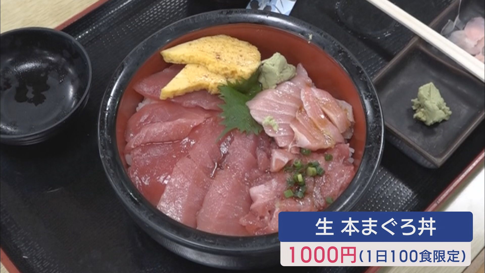 「かつおカーリング」って? 獲得点数でお菓子詰め放題の回数決まる 静岡・焼津市【こどもの日スケッチ③】