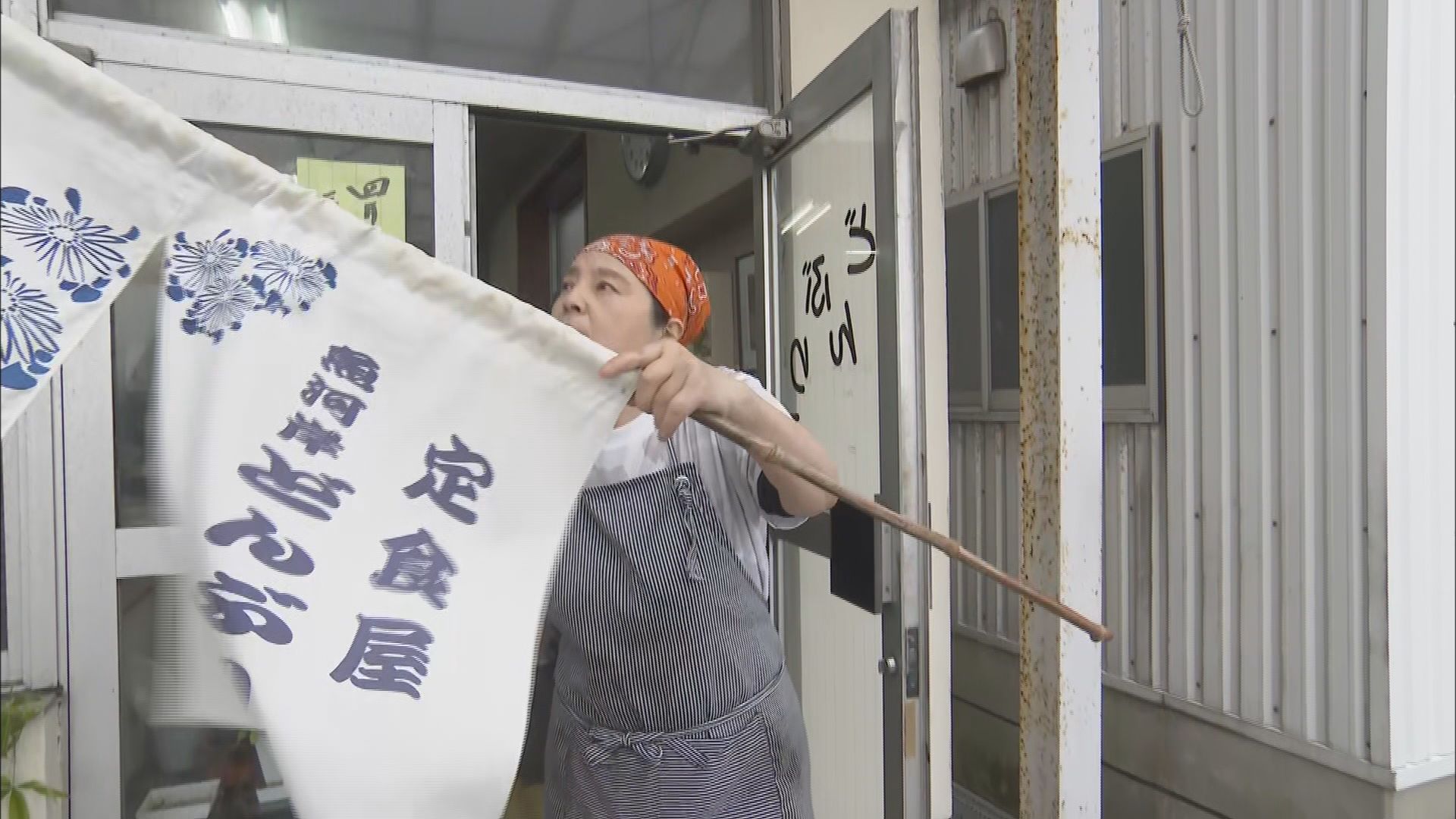 港町を37年支えた「魚河岸 どんぶり君」…最後の1日に密着 30年以上ほぼ毎日通った人も 静岡・清水区