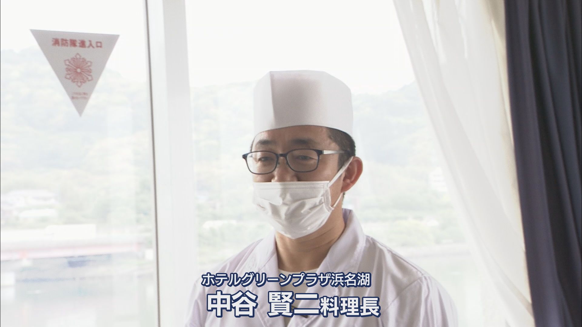 コメ不足のいまだからこそ重宝? 収穫量が2倍に? 『再生二期作』とは 浜松市