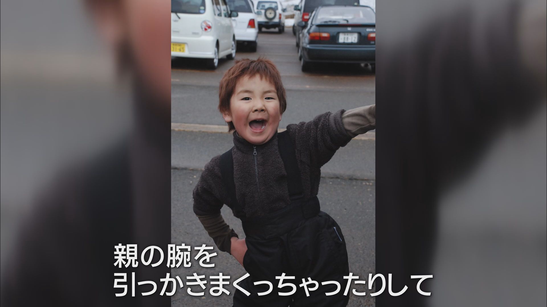 わずか8歳で「オリンピック優勝宣言」…雪がほとんど降らない静岡から冬季五輪優勝目指す　三木つばき選手の素顔