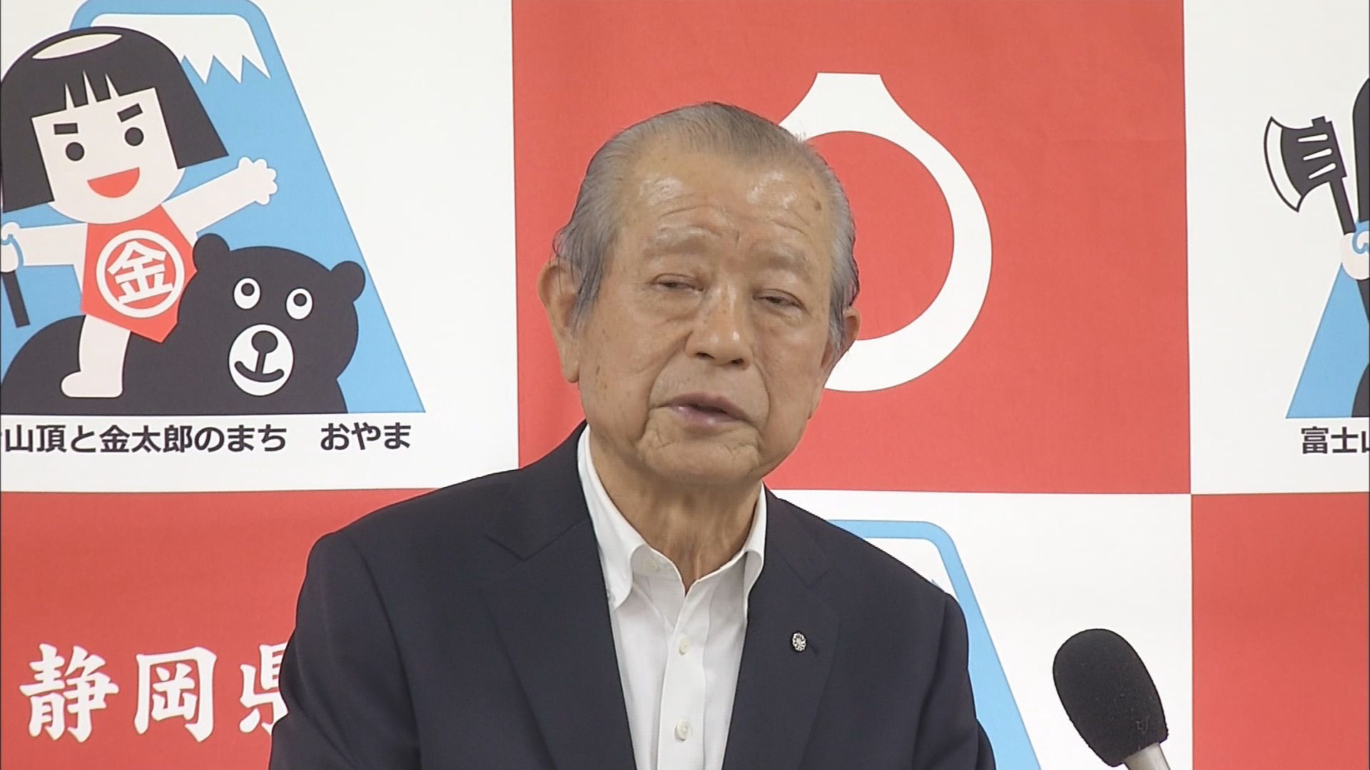 「全額は難しいがある程度の負担を」閉山期の富士山での救助費の自己負担論について静岡・小山町長