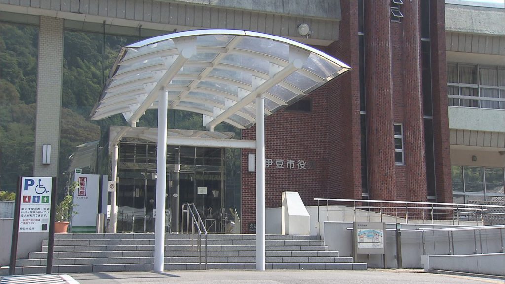 伊豆市役所