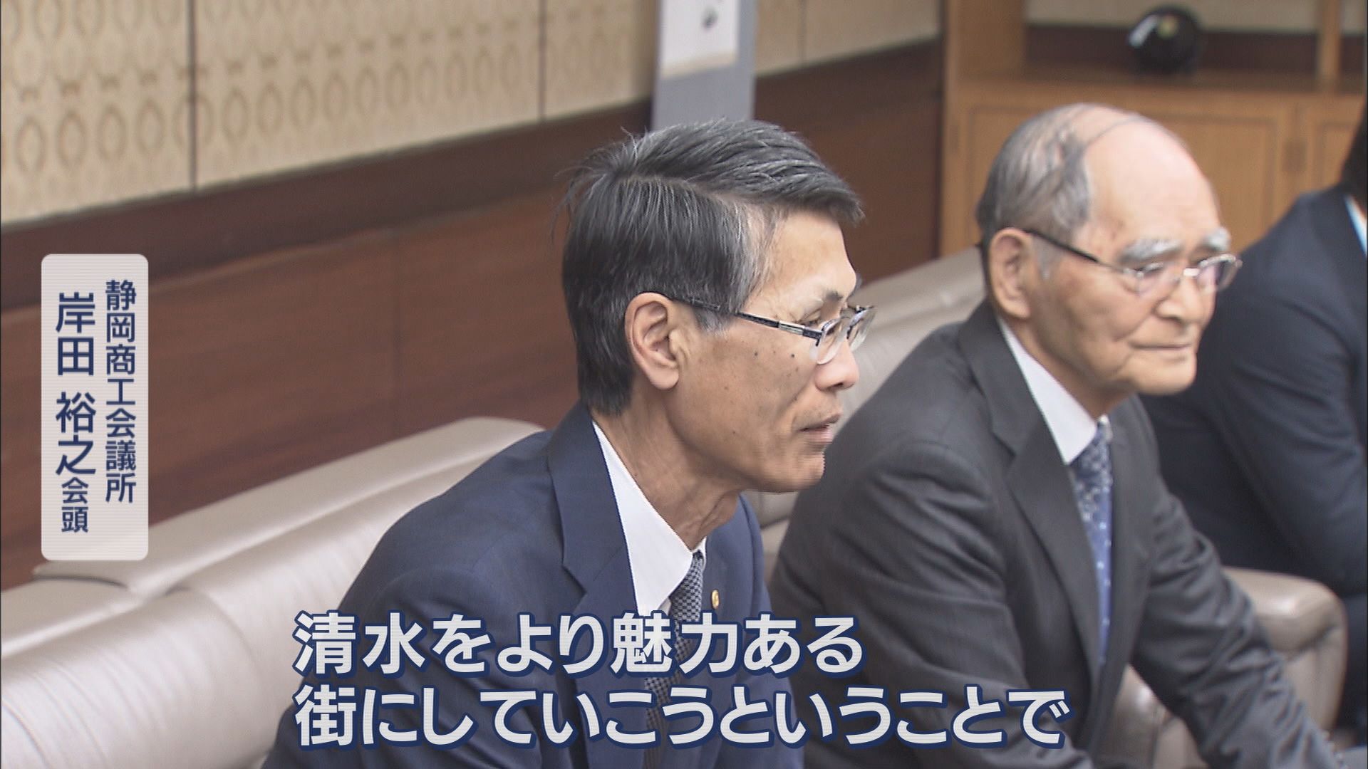 エスパルスの新スタジアムは清水駅前? 市長は前向き、経済界も後押し、市民は… 静岡市