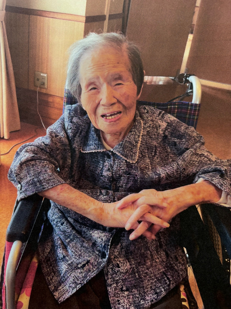 臼井ますさん 遺族提供