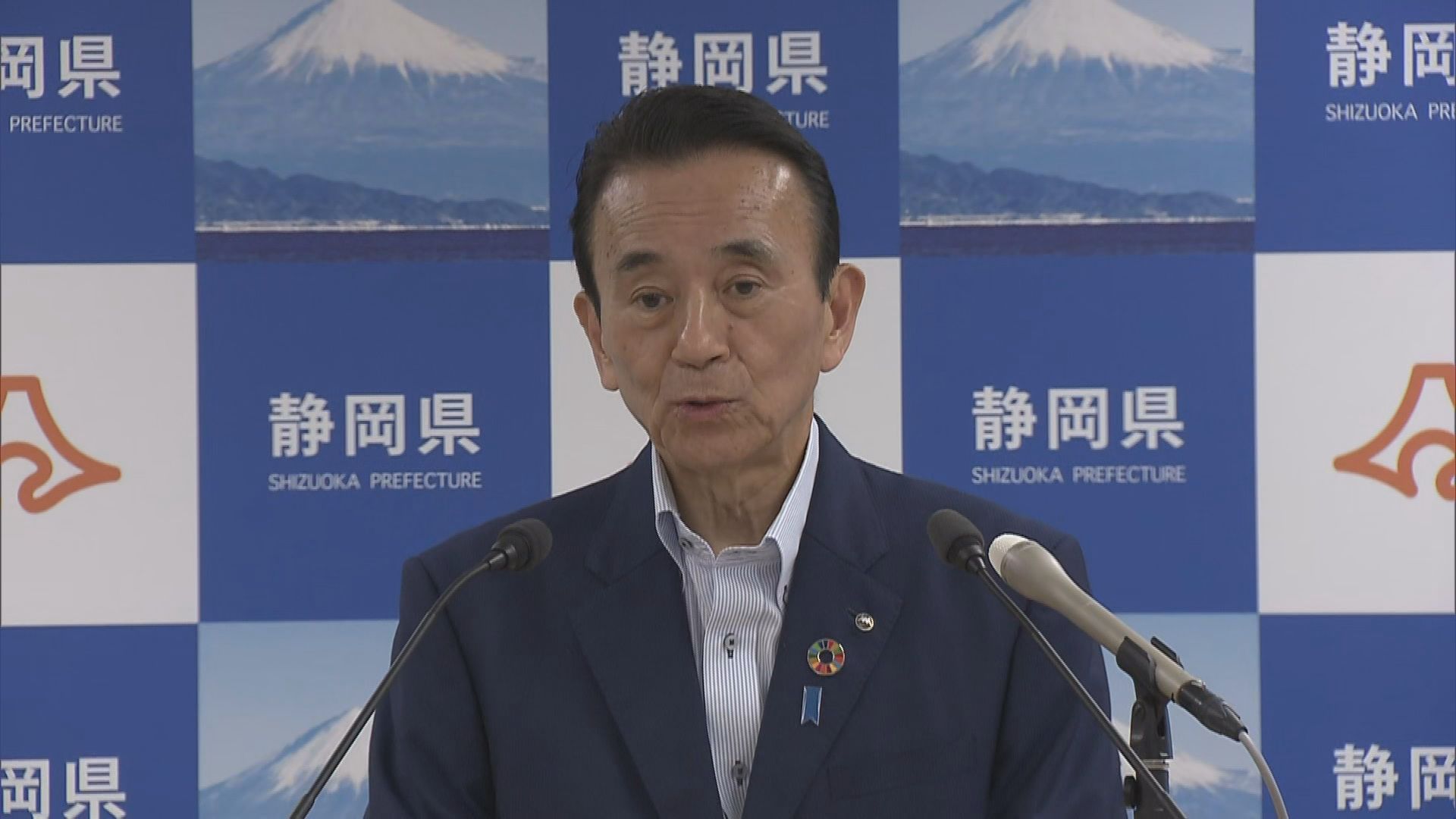 静岡・鈴木康友知事