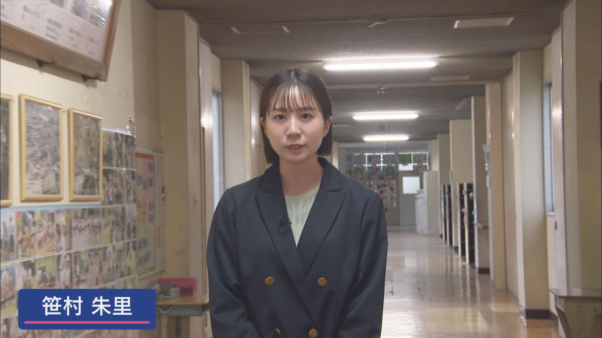 「うちの子の給食にうずらの卵がなかった」…学校に1時間近いクレームも　教師の負担軽減への全国初の取り組みとは　静岡・裾野市