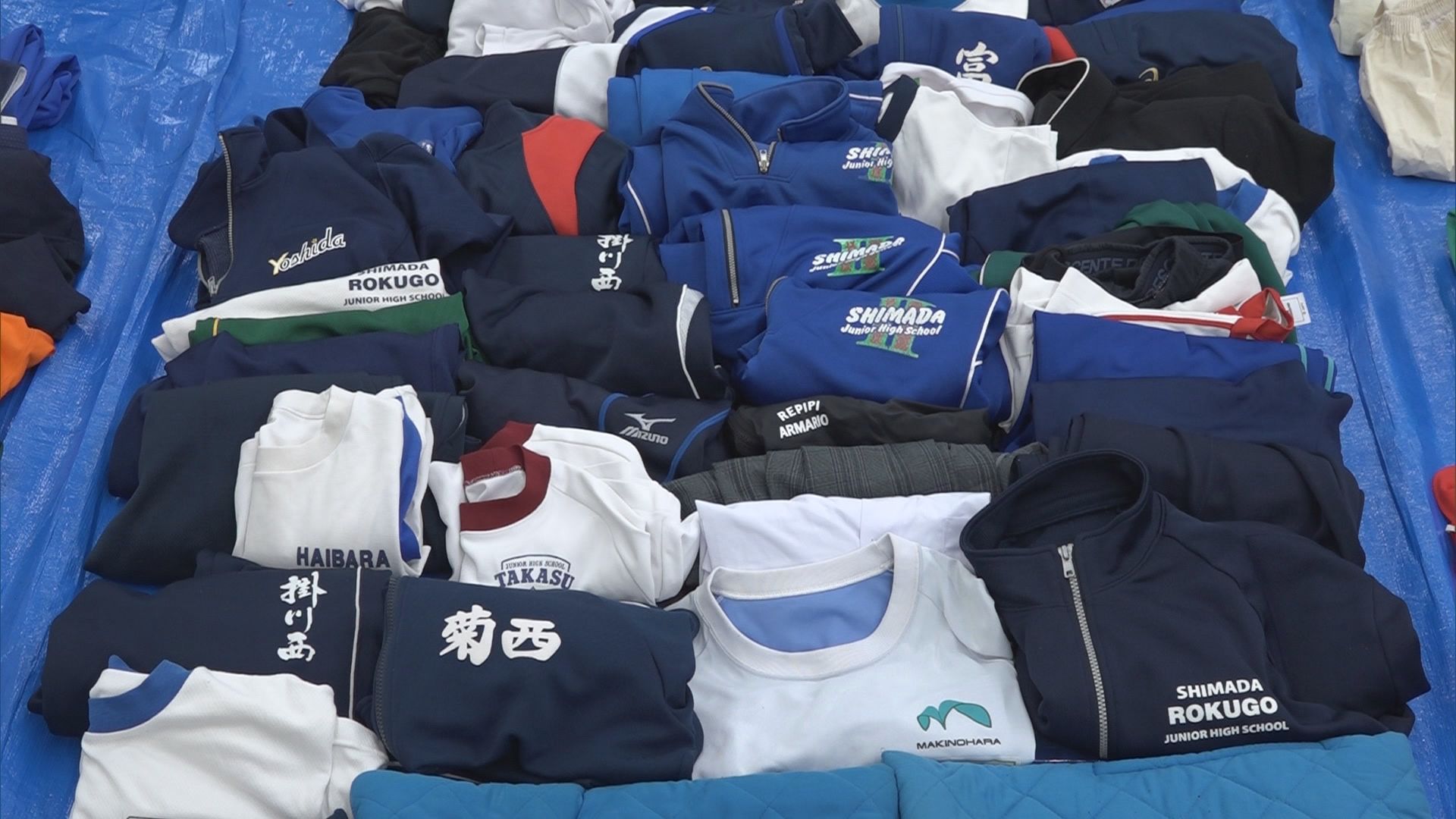 「体操服を着たかった」…自宅から上履きやヘルメットなど数百点押収 27歳の男を窃盗容疑で逮捕 静岡・藤枝警察署