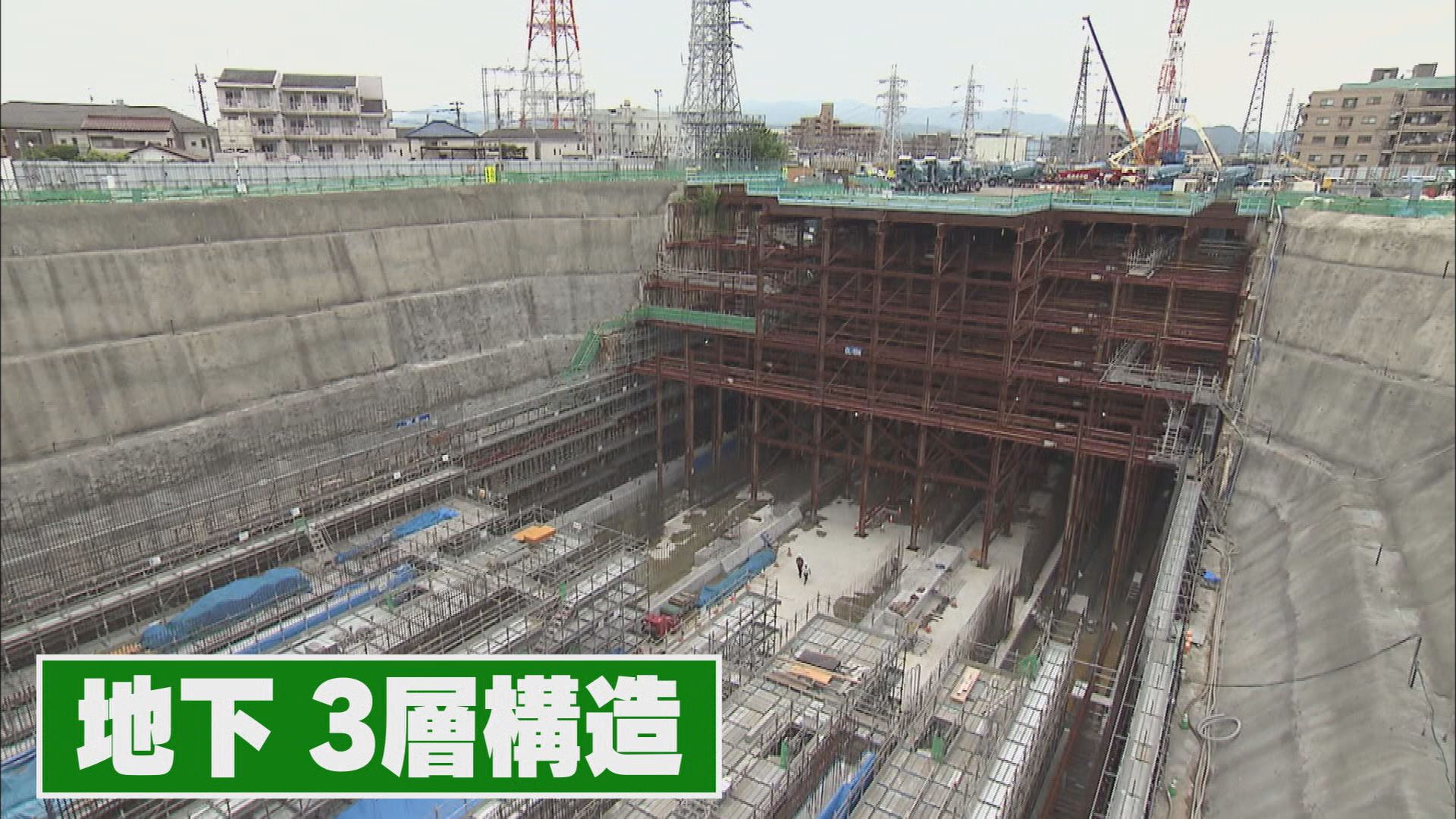 【リニア】着々と工事進む『神奈川県駅』に潜入 長さ680m、最大幅50m、深さ30m…工事は地下3階部分から 神奈川・相模原市